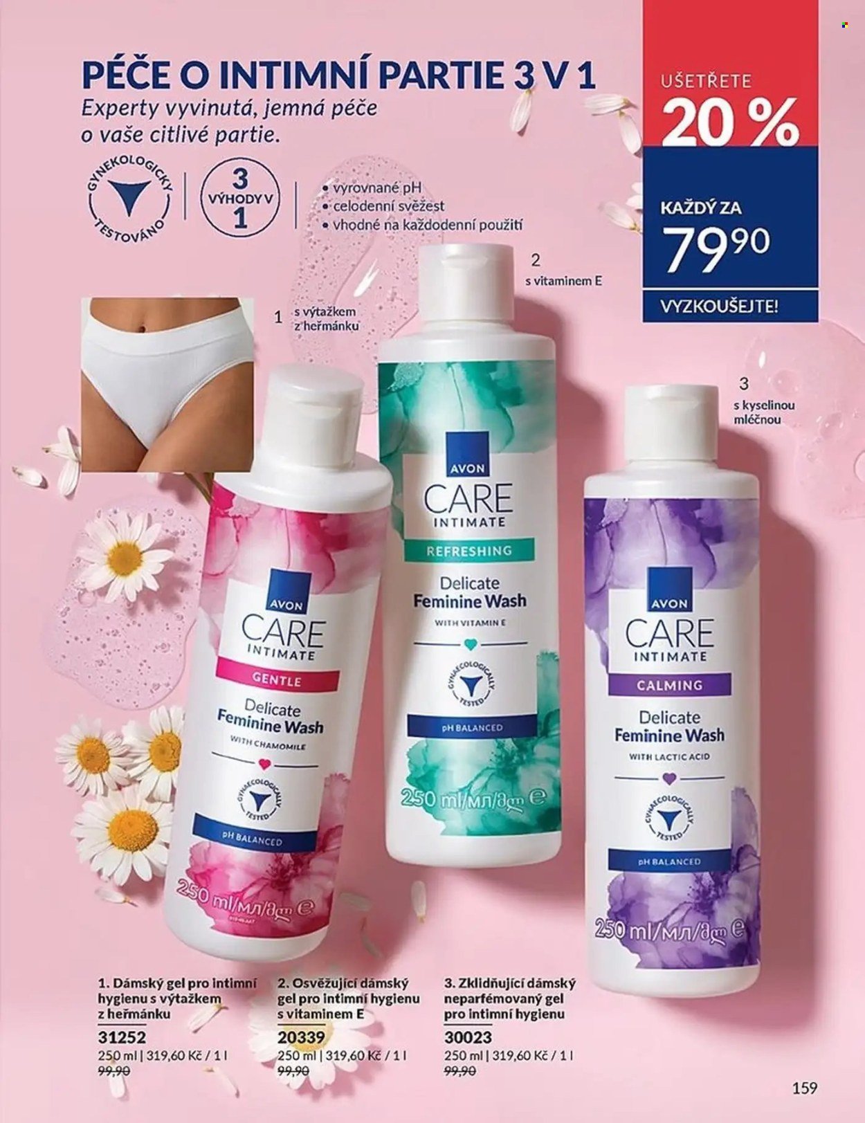 AVON leták - Katalog 2 (2026-02-01 - 2026-02-28)