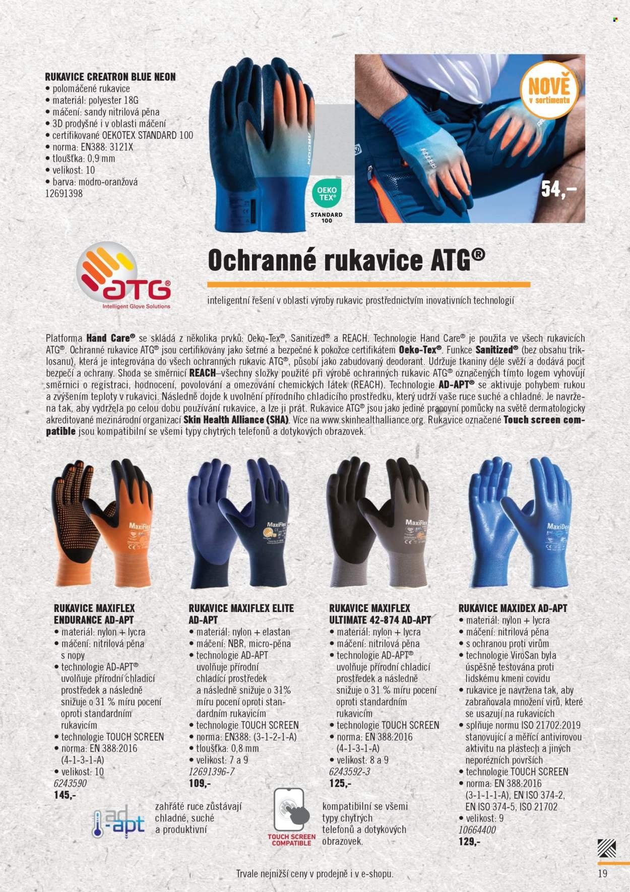 HORNBACH leták - Pracovní oblečení (2026-04-22 - 2026-07-22)