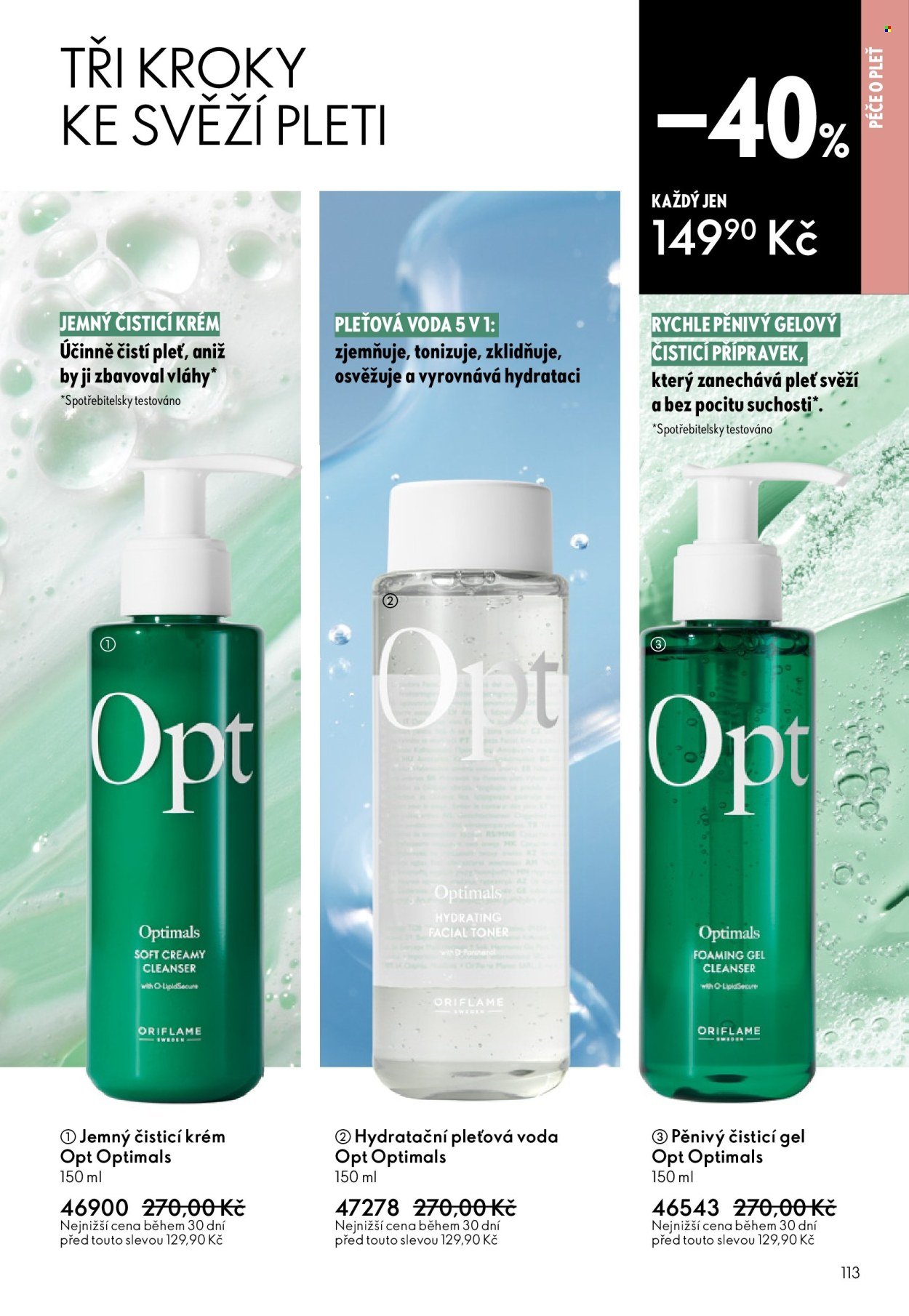 ORIFLAME leták - Od středy 6.5.2026 (2026-05-06 - 2026-05-26)