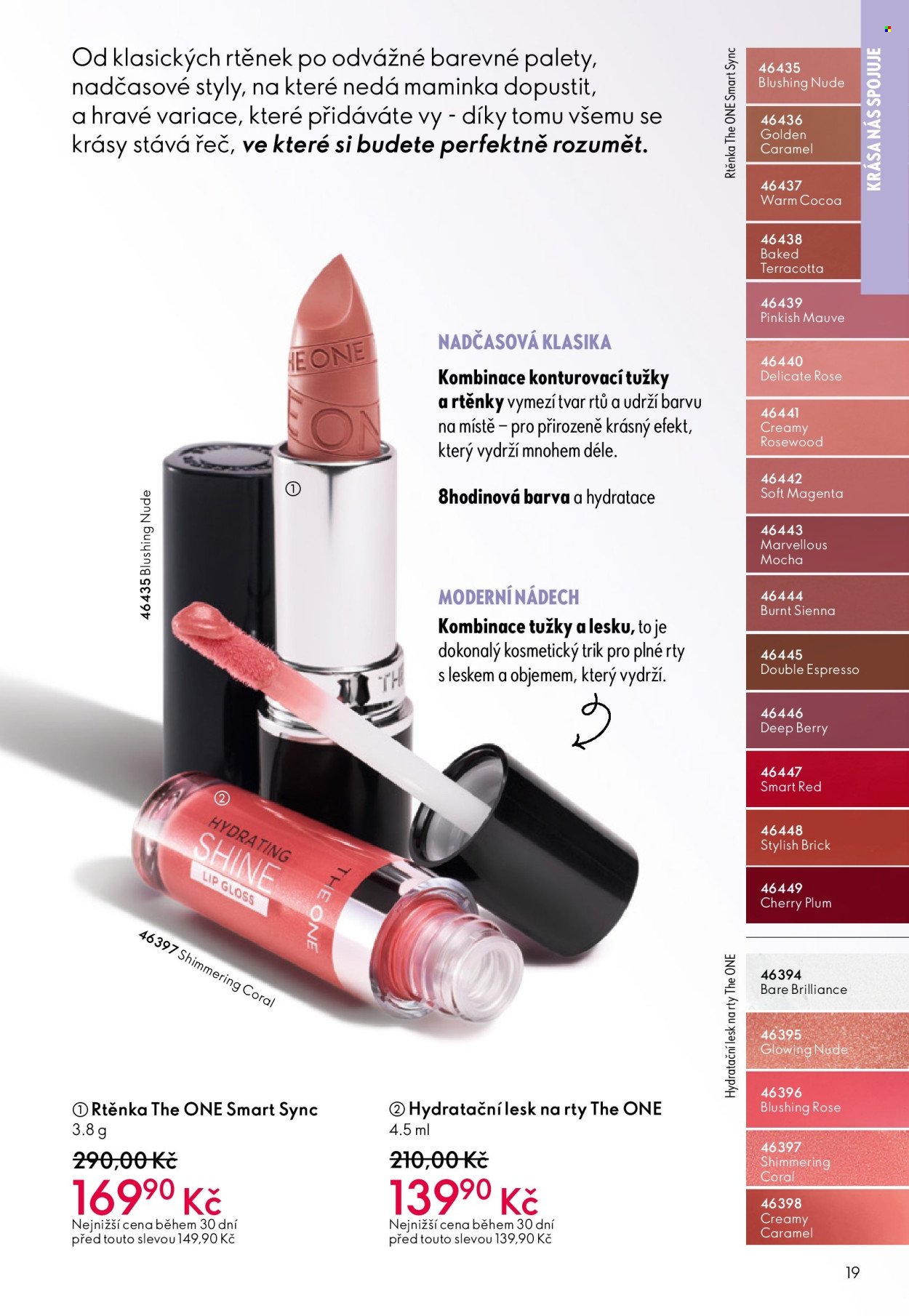 ORIFLAME leták - Od středy 6.5.2026 (2026-05-06 - 2026-05-26)