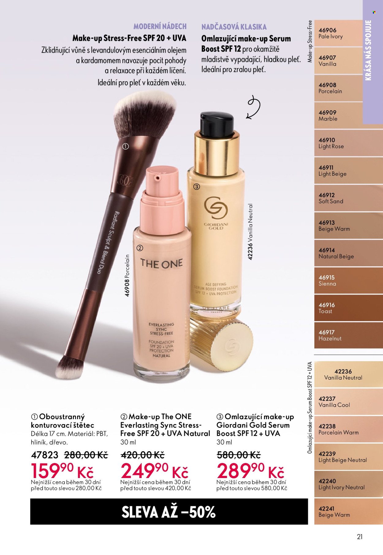 ORIFLAME leták - Od středy 6.5.2026 (2026-05-06 - 2026-05-26)
