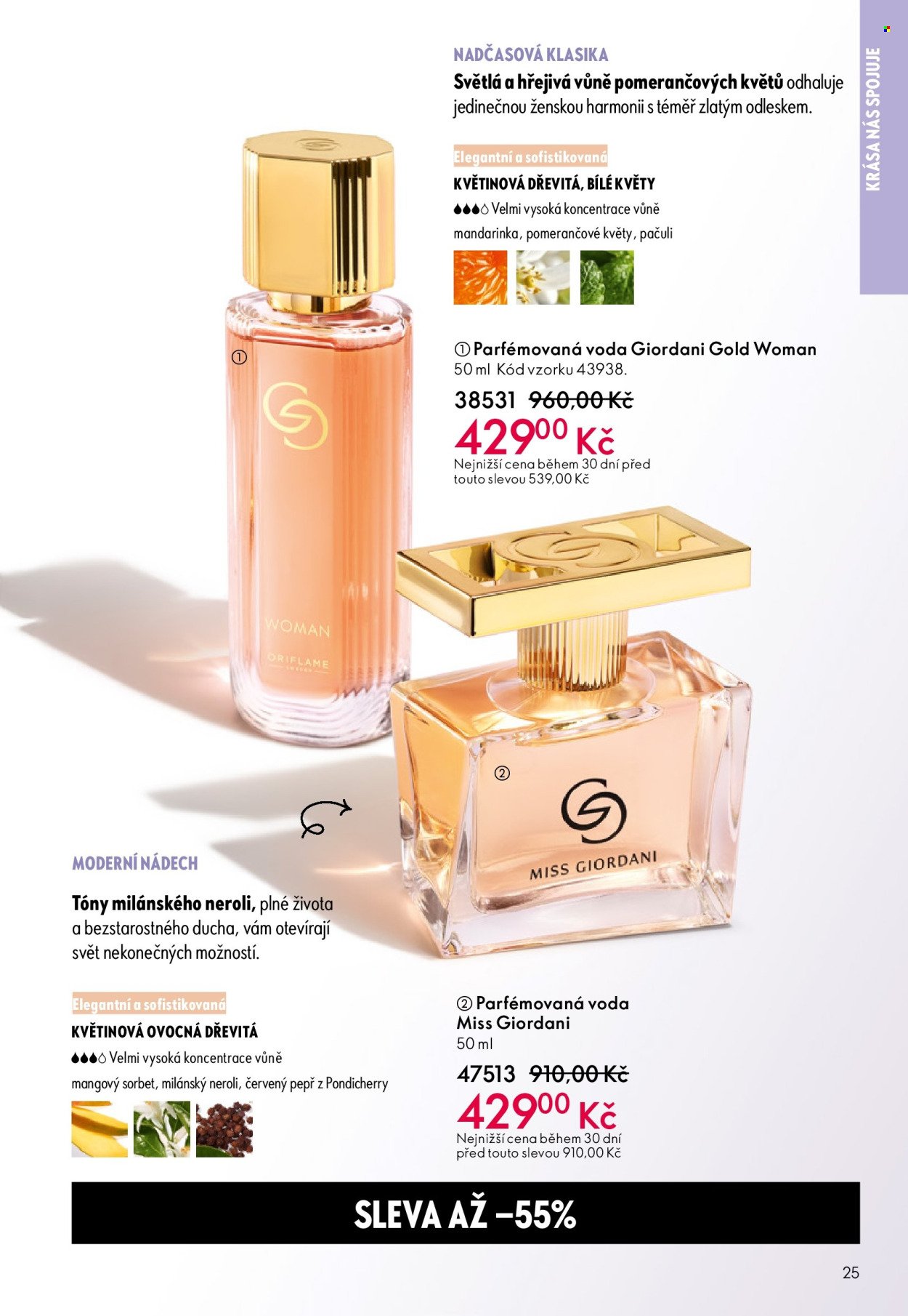 ORIFLAME leták - Od středy 6.5.2026 (2026-05-06 - 2026-05-26)
