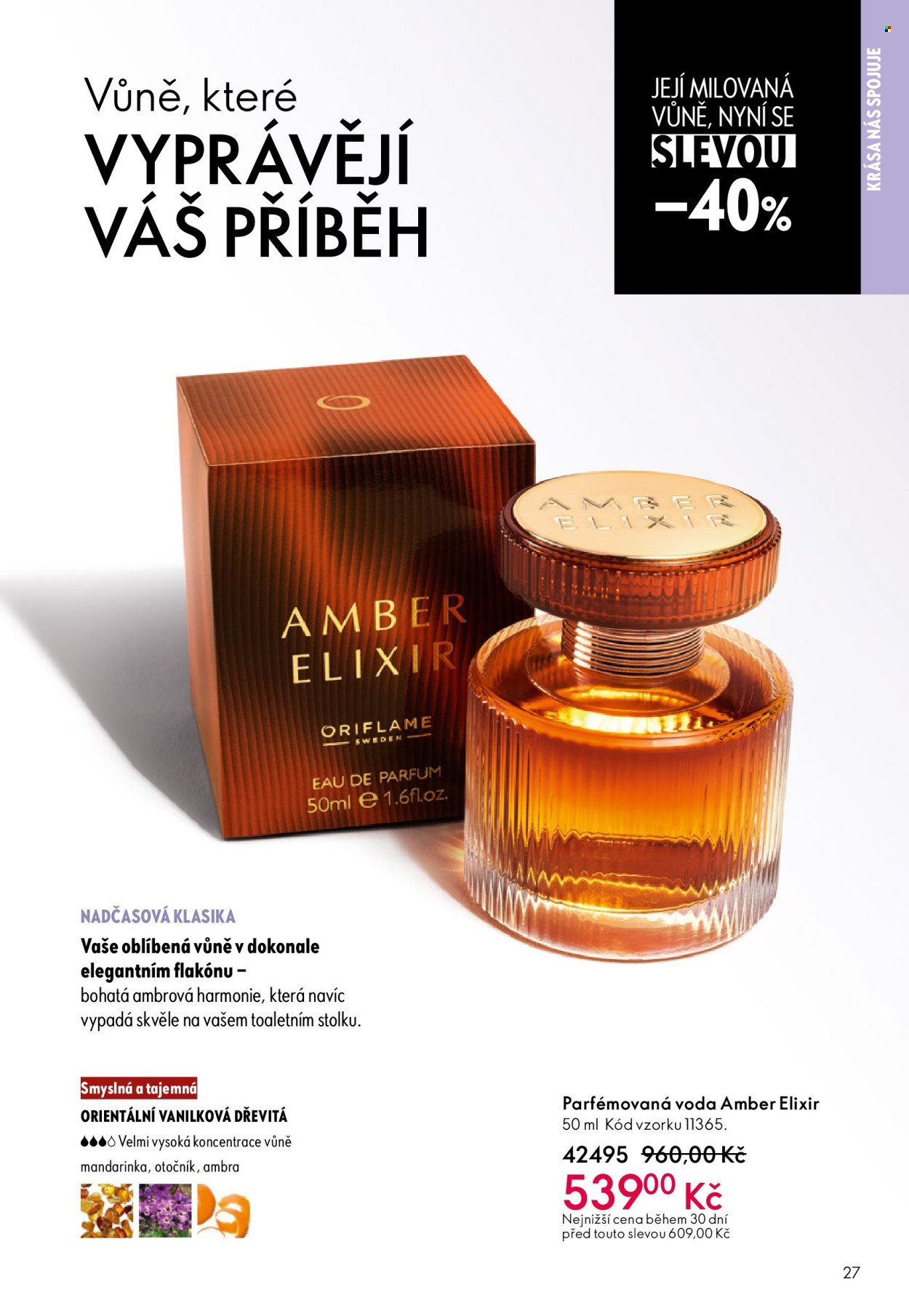 ORIFLAME leták - Od středy 6.5.2026 (2026-05-06 - 2026-05-26)