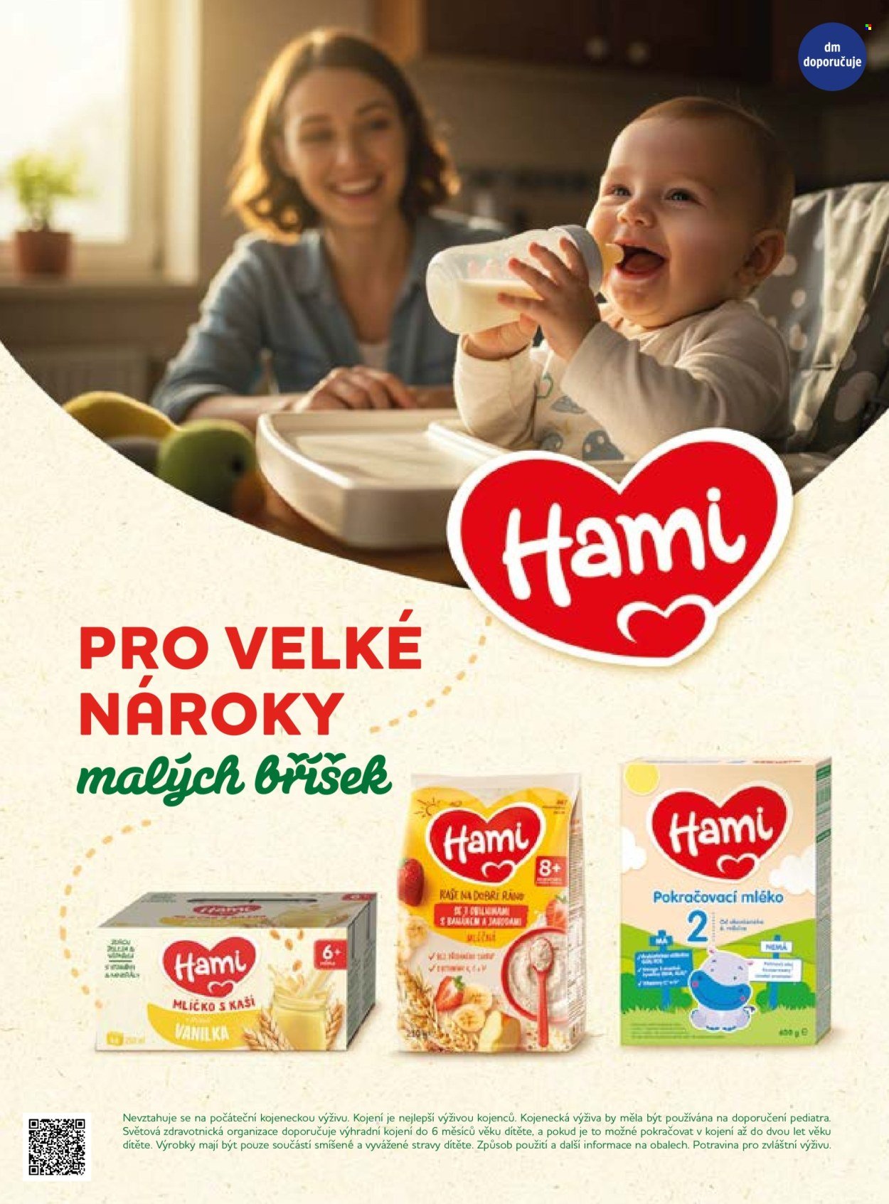 DM DROGERIE leták - Active Beauty (2025-12-05 - 2026-01-15)