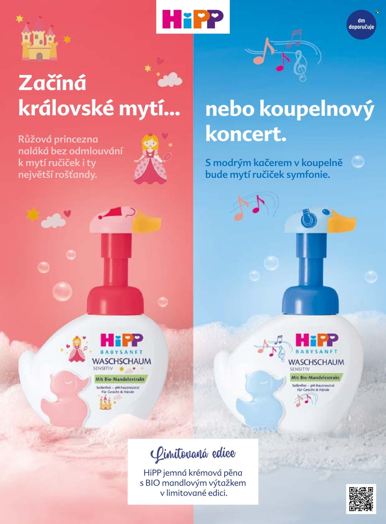 DM DROGERIE leták - Active Beauty (2025-12-05 - 2026-01-15)