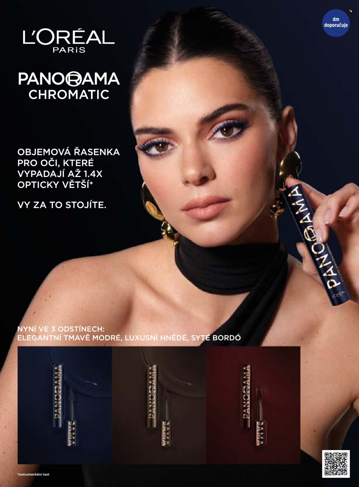 DM DROGERIE leták - Active Beauty (2025-12-05 - 2026-01-15)