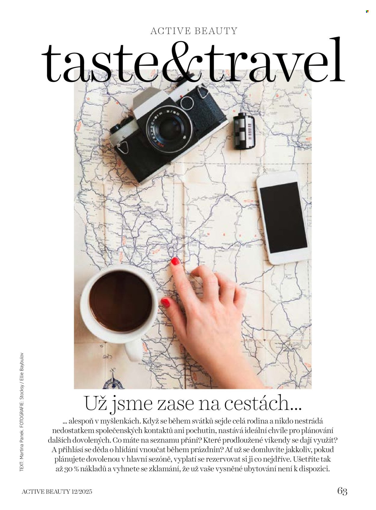 DM DROGERIE leták - Active Beauty (2025-12-05 - 2026-01-15)