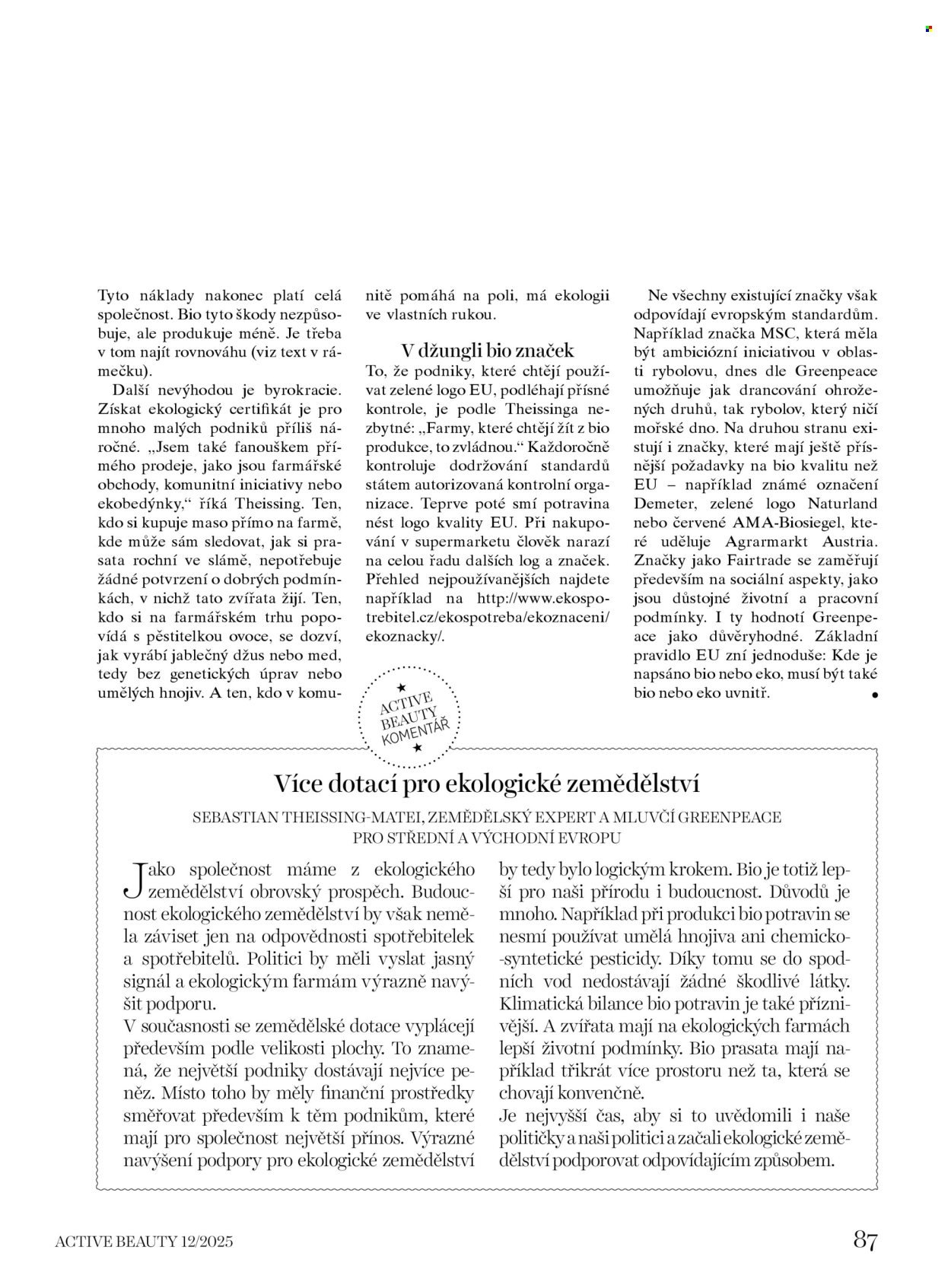 DM DROGERIE leták - Active Beauty (2025-12-05 - 2026-01-15)