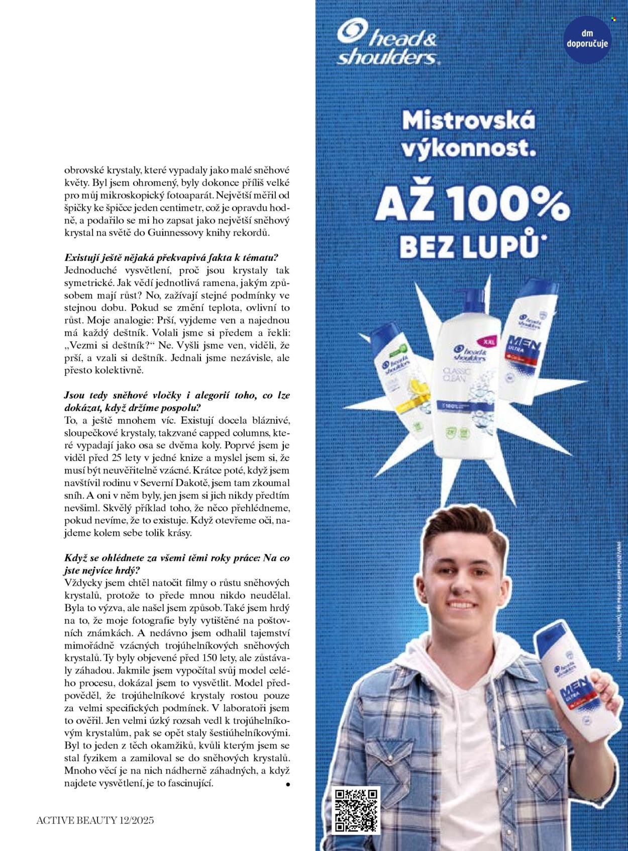 DM DROGERIE leták - Active Beauty (2025-12-05 - 2026-01-15)