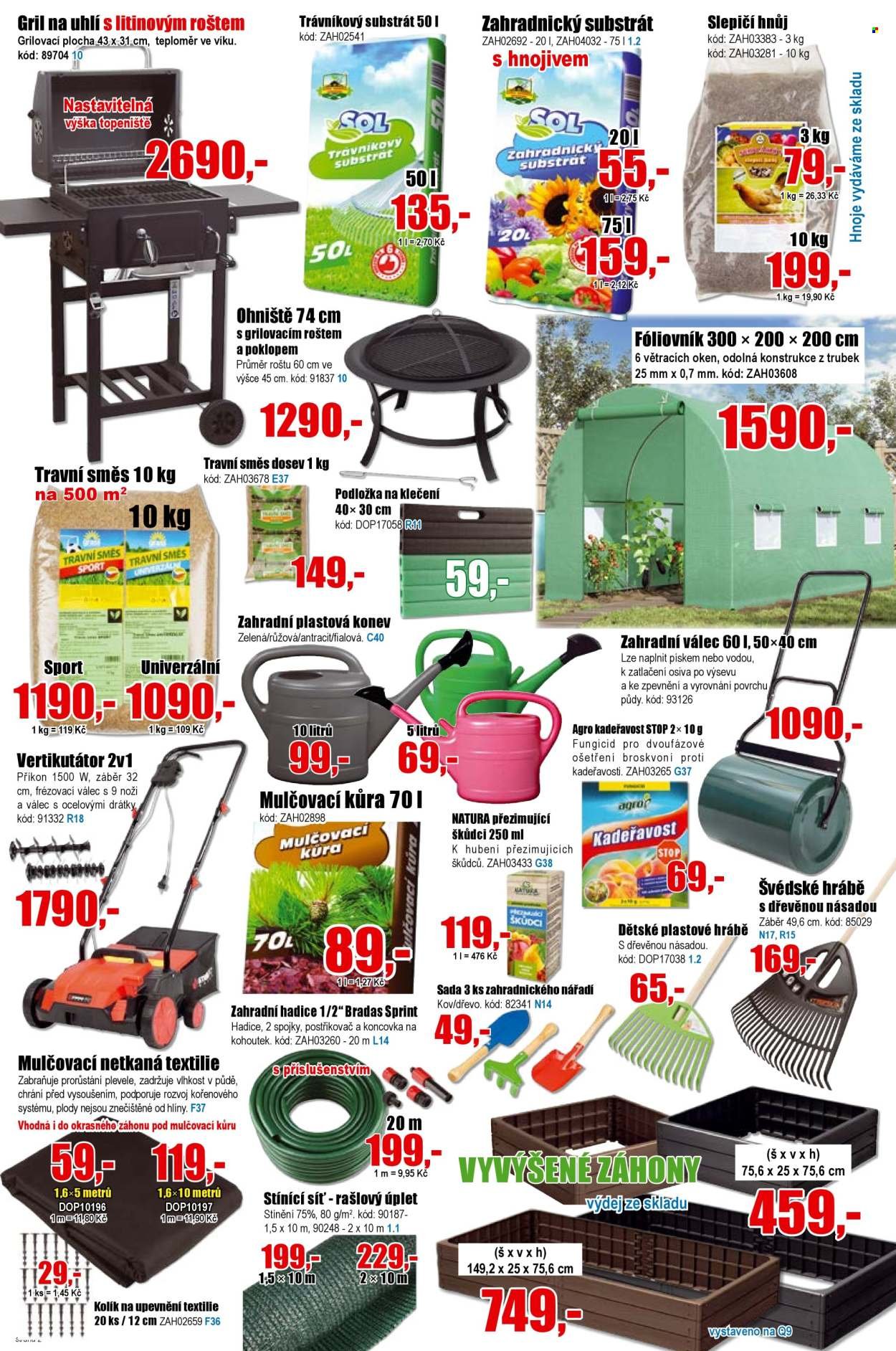 EVA SUPERMARKET leták - Od středy 11.3.2026 (2026-03-11 - 2026-03-23)