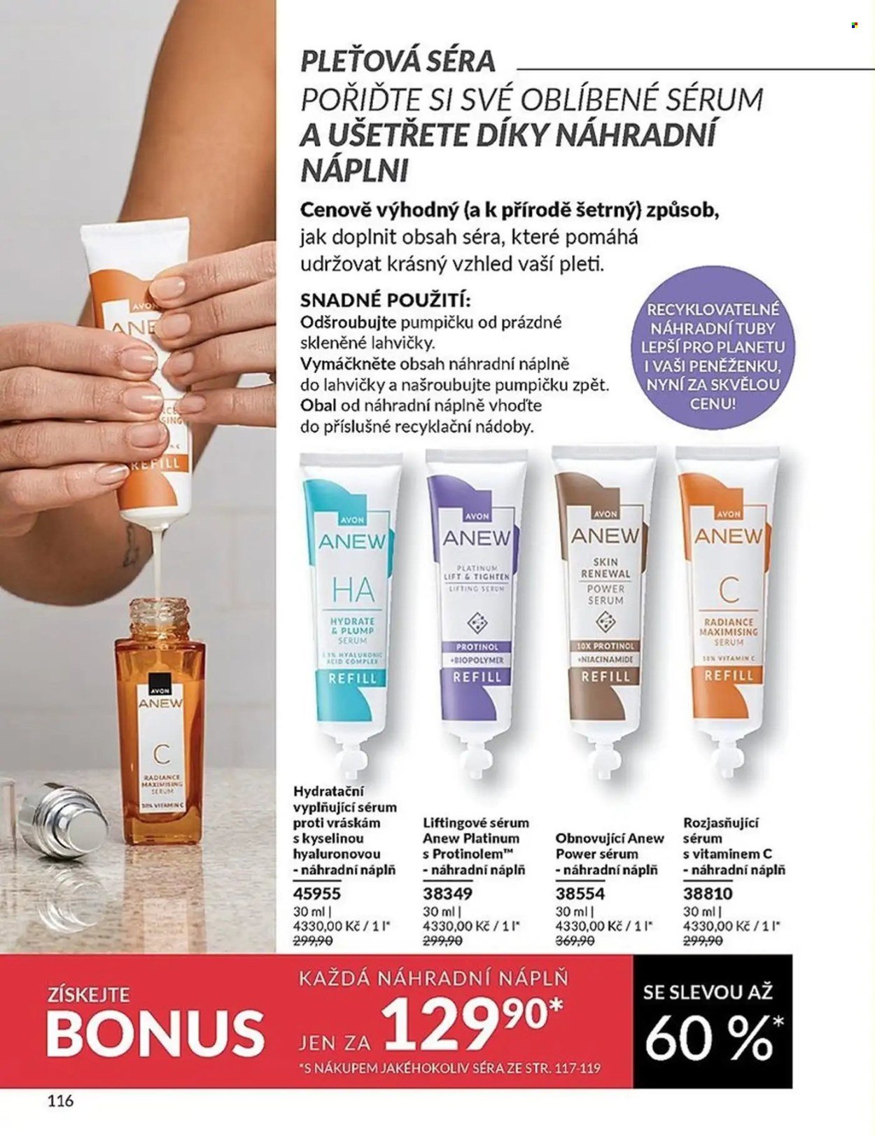 AVON leták - Katalog 1 (2026-01-01 - 2026-01-31)