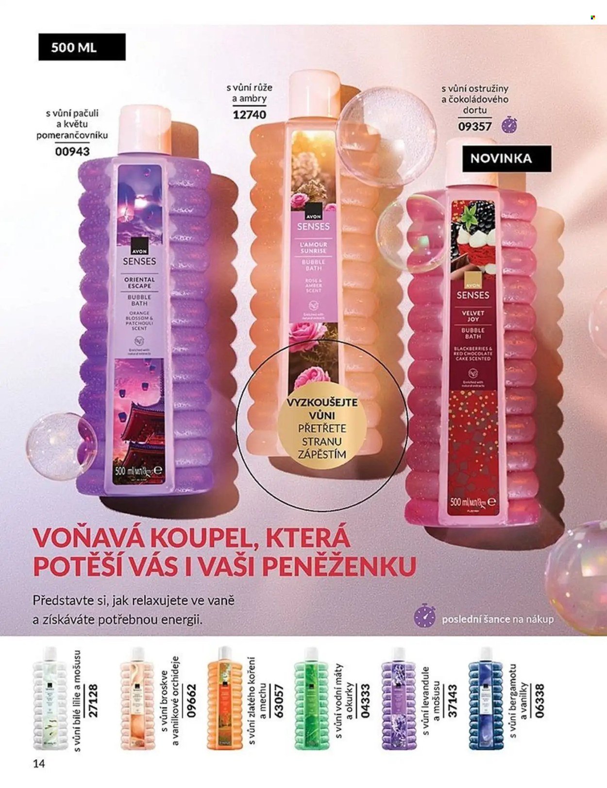 AVON leták - Katalog 1 (2026-01-01 - 2026-01-31)