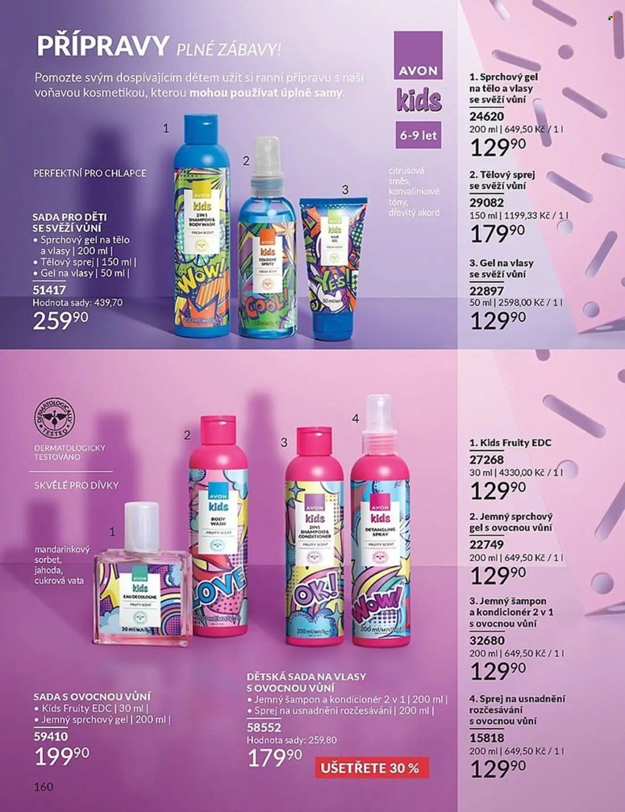 AVON leták - Katalog 1 (2026-01-01 - 2026-01-31)