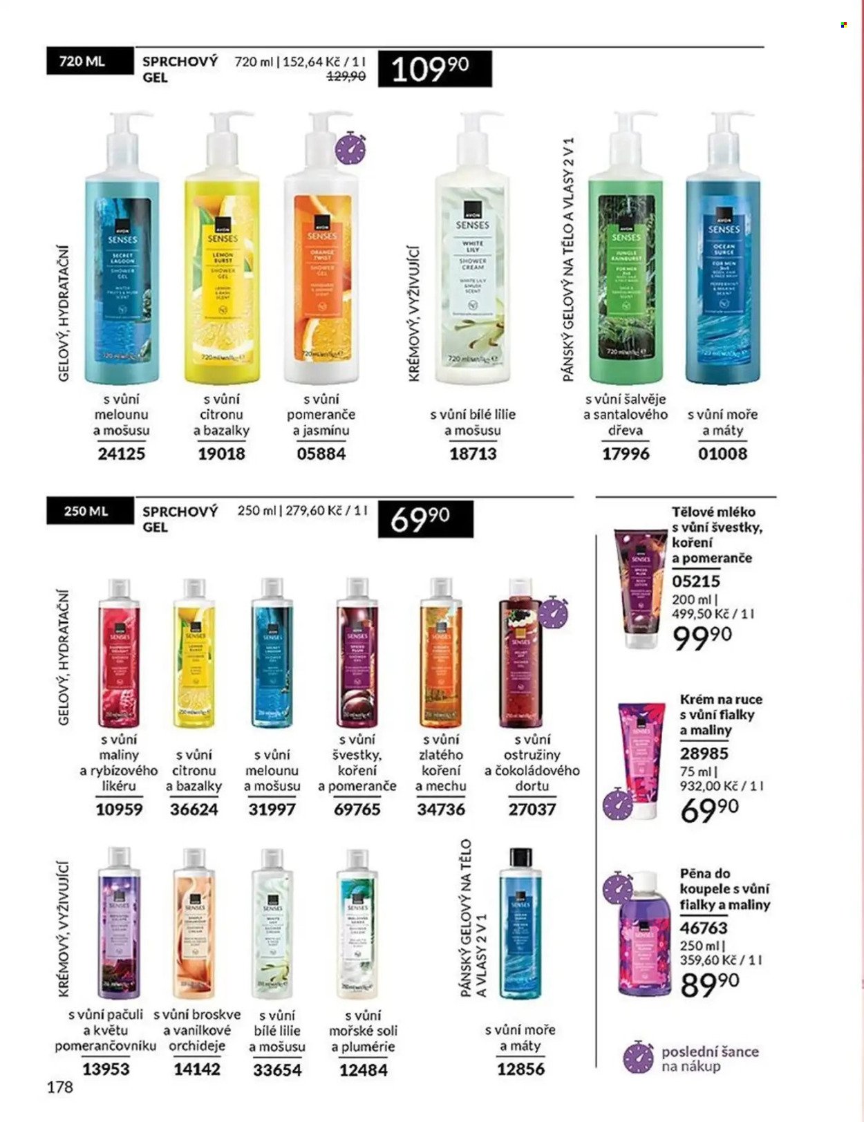 AVON leták - Katalog 1 (2026-01-01 - 2026-01-31)