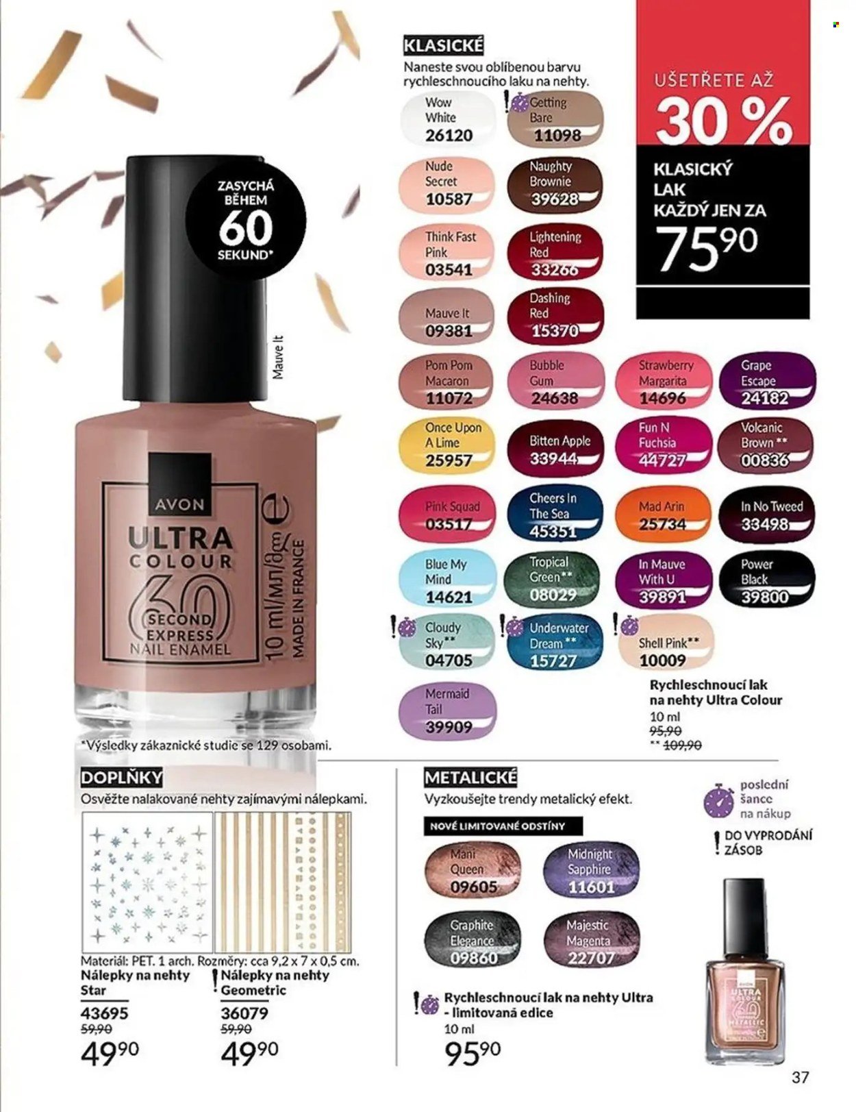 AVON leták - Katalog 1 (2026-01-01 - 2026-01-31)