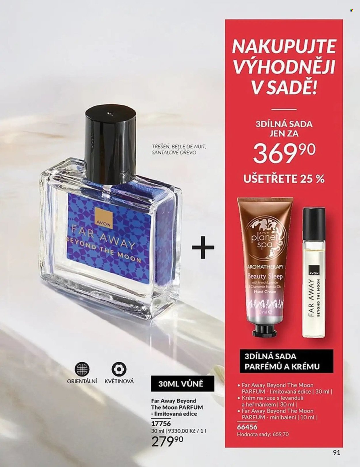 AVON leták - Katalog 1 (2026-01-01 - 2026-01-31)