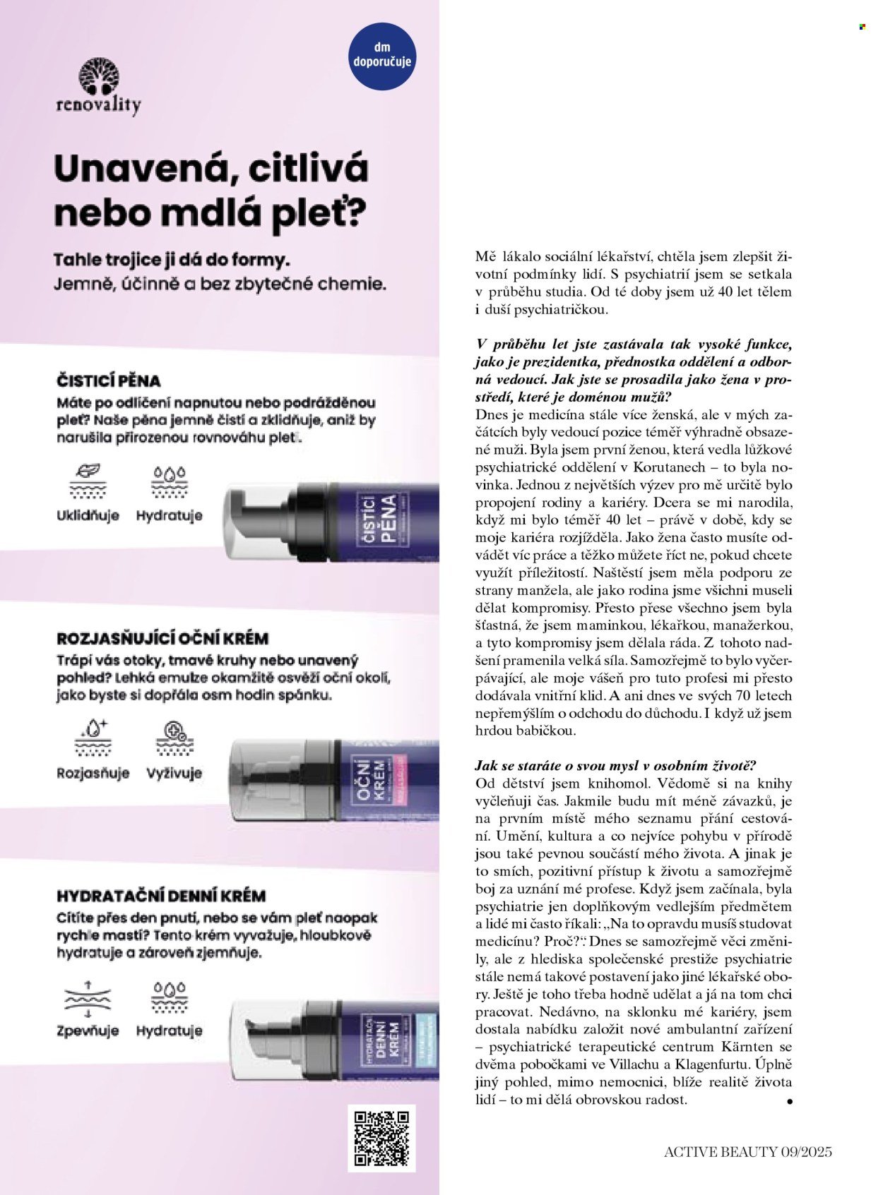 DM DROGERIE leták - Active Beauty (2025-09-12 - 2025-10-09)
