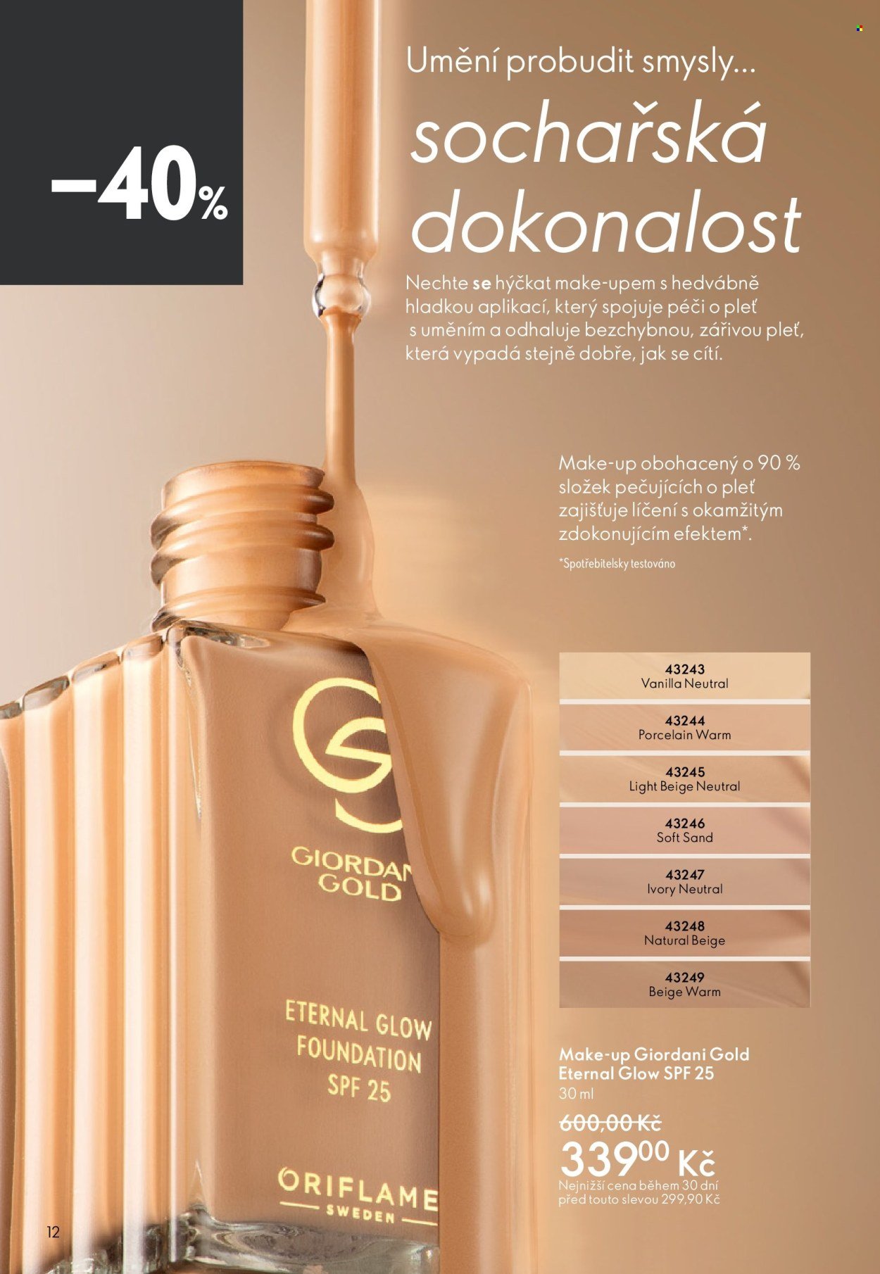 ORIFLAME leták - Od středy 15.4.2026 (2026-04-15 - 2026-05-05)