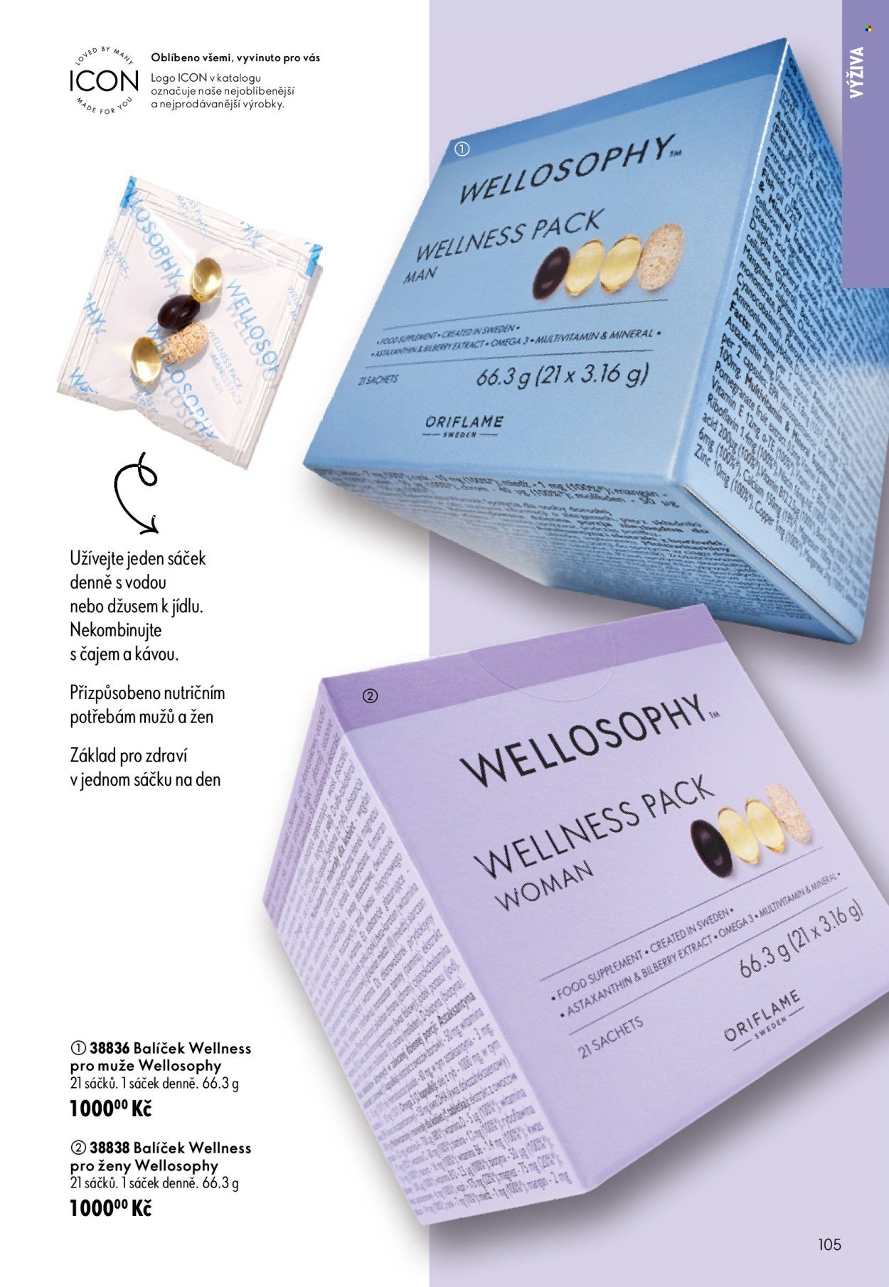 ORIFLAME leták - Od středy 29.7.2026