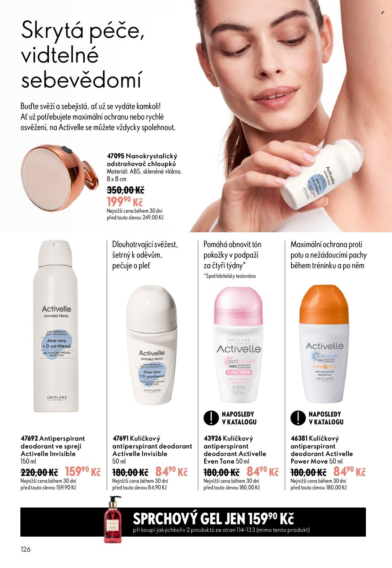 ORIFLAME leták - Od středy 29.7.2026
