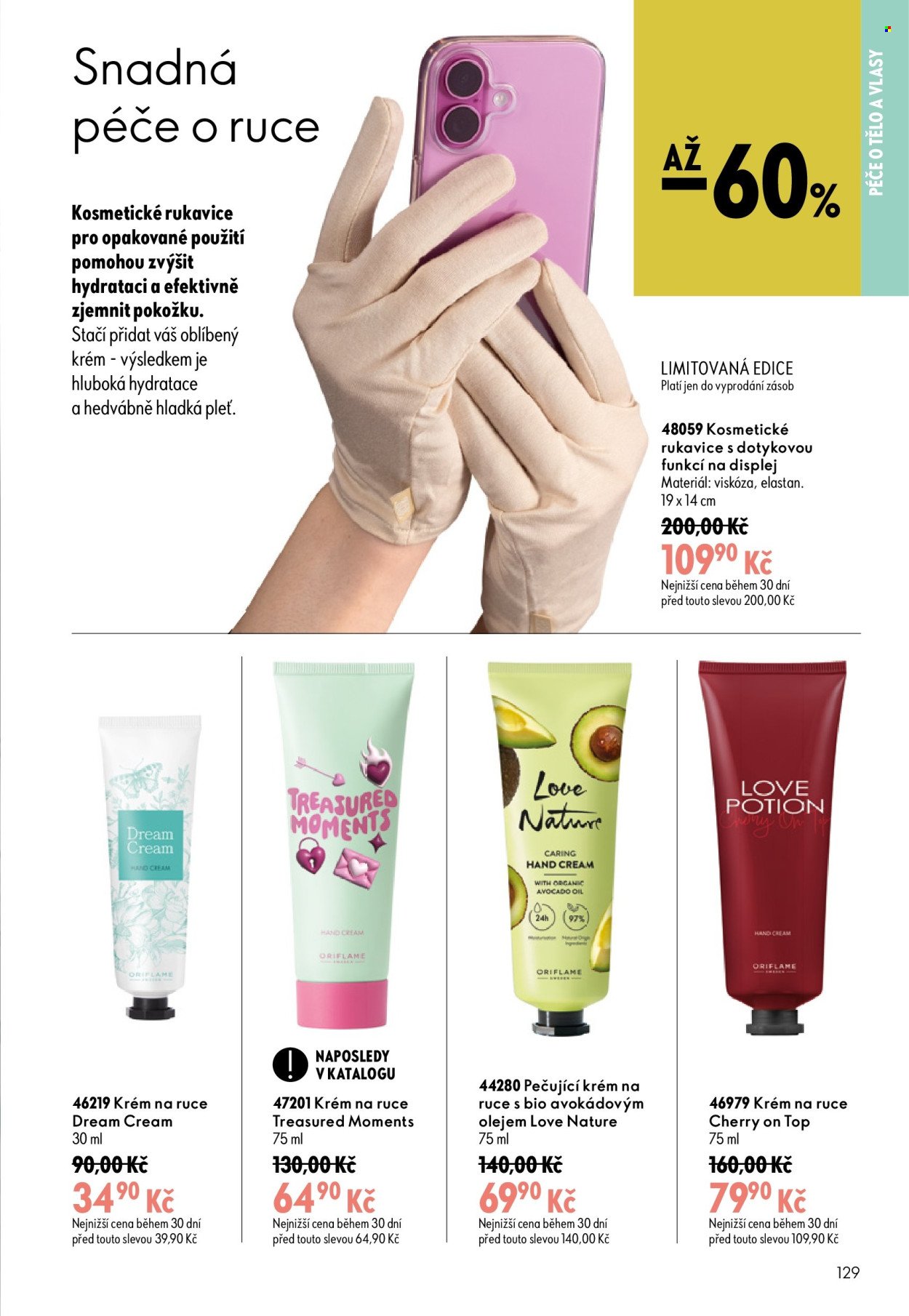 ORIFLAME leták - Od středy 29.7.2026
