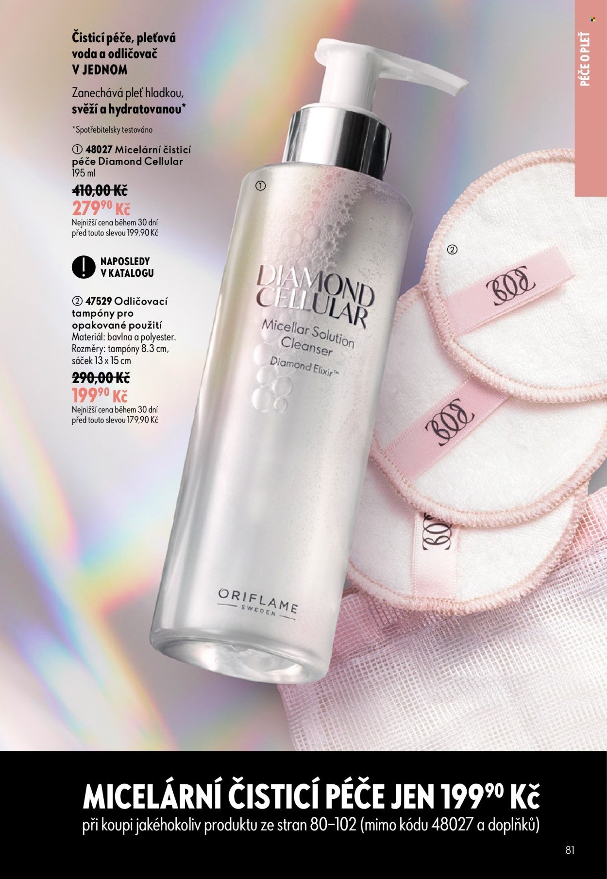 ORIFLAME leták - Od středy 29.7.2026