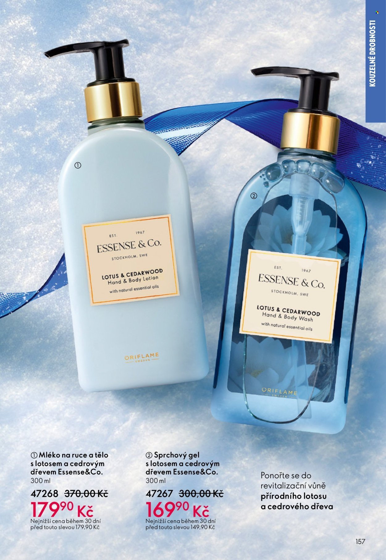 ORIFLAME leták - Od středy 3.12.2025 (2025-12-03 - 2025-12-29)