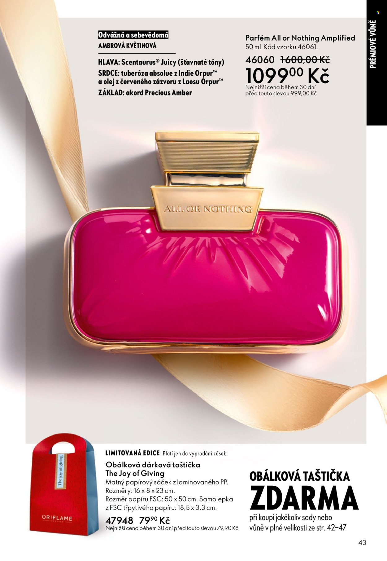 ORIFLAME leták - Od středy 3.12.2025 (2025-12-03 - 2025-12-29)