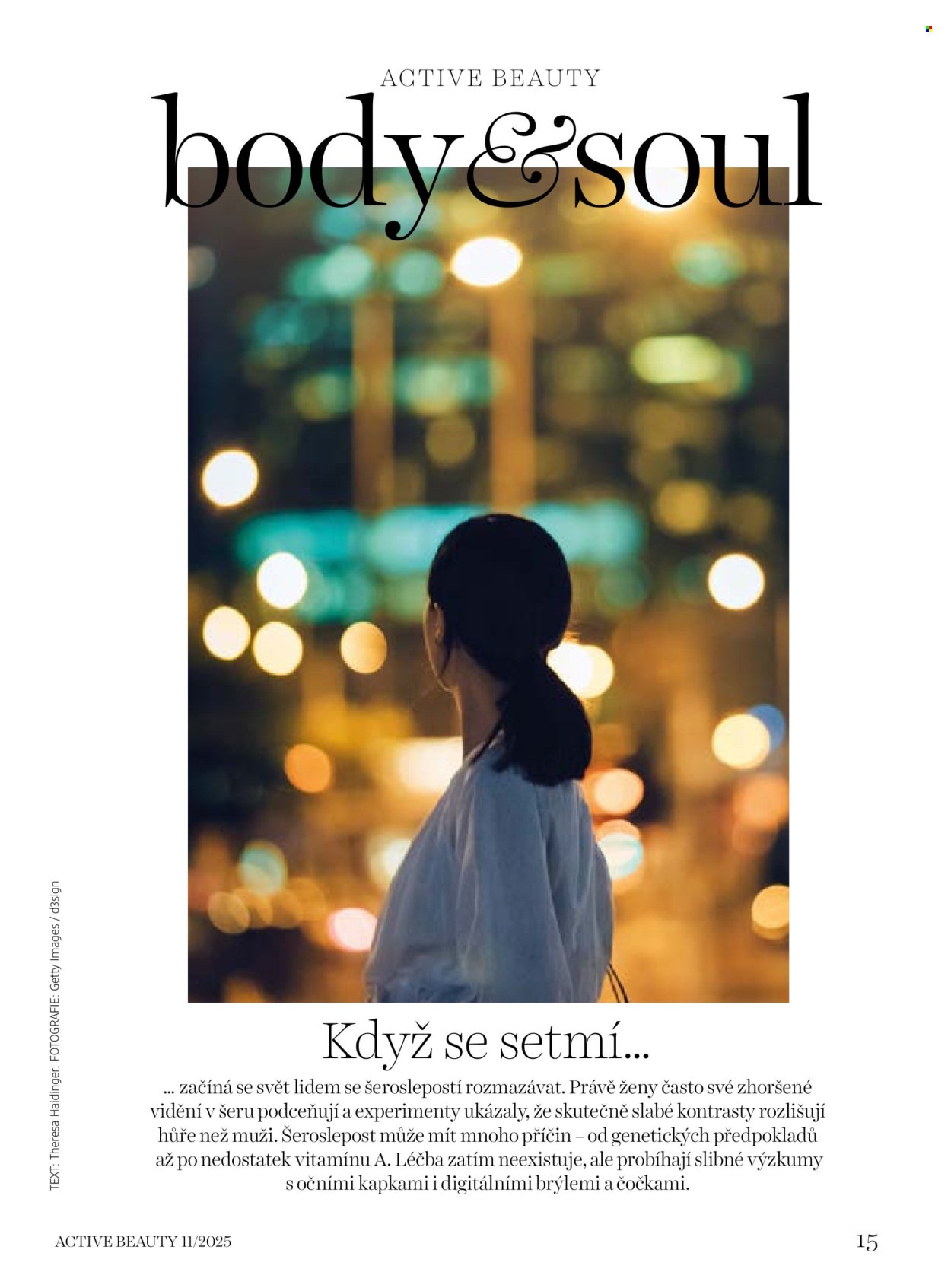 DM DROGERIE leták - Active Beauty (2025-11-07 - 2025-12-04)