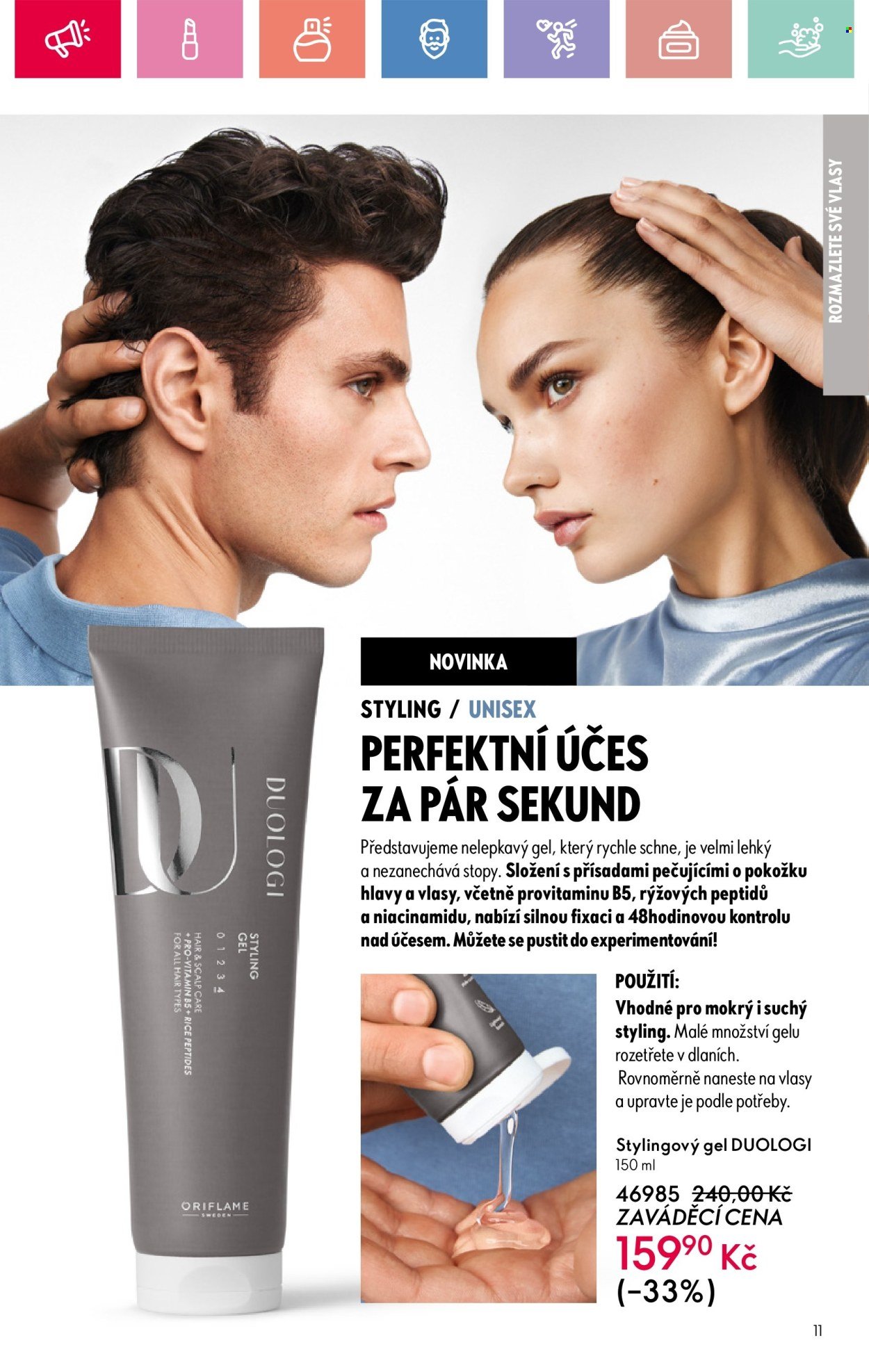 ORIFLAME leták - Od neděle 27.7.2025 (2025-07-27 - 2025-08-16)