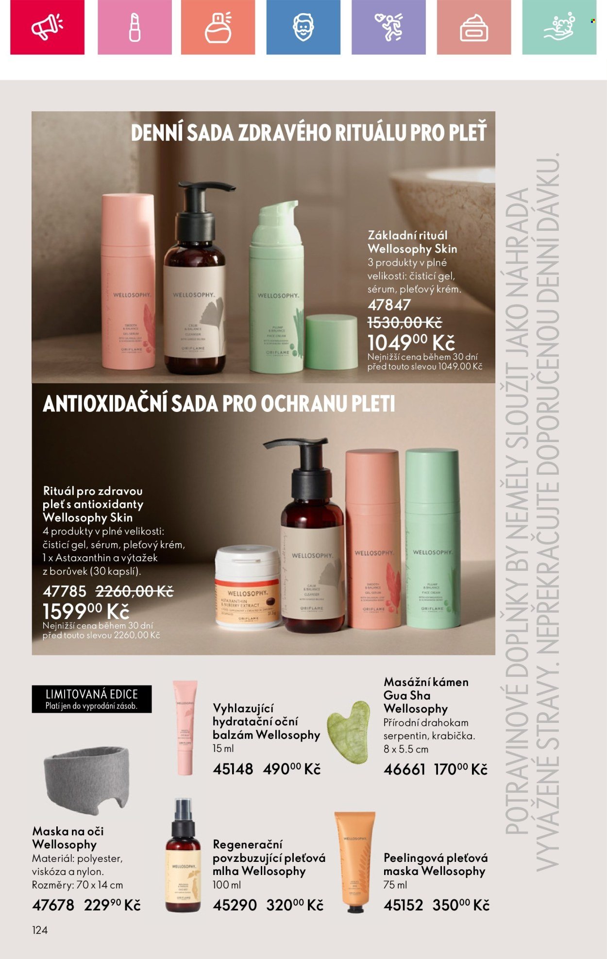 ORIFLAME leták - Od neděle 27.7.2025 (2025-07-27 - 2025-08-16)