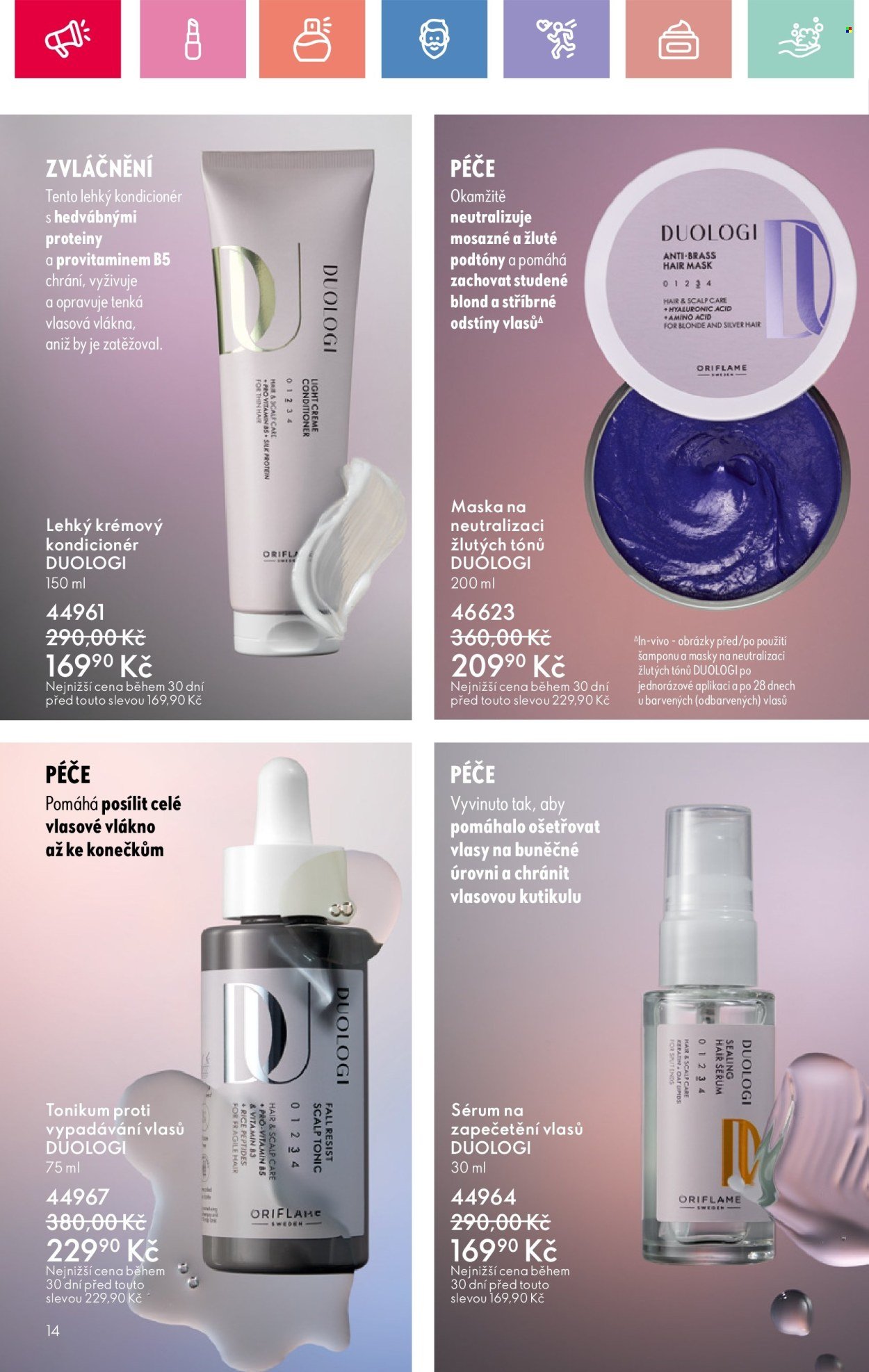 ORIFLAME leták - Od neděle 27.7.2025 (2025-07-27 - 2025-08-16)