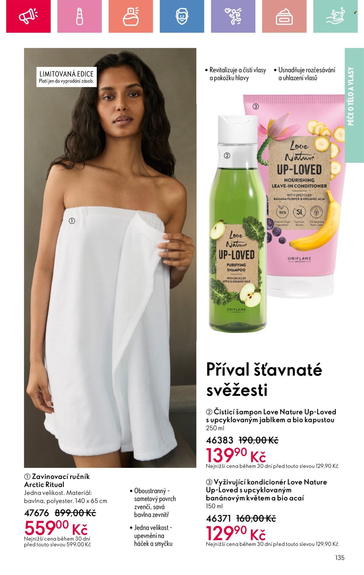 ORIFLAME leták - Od neděle 27.7.2025 (2025-07-27 - 2025-08-16)