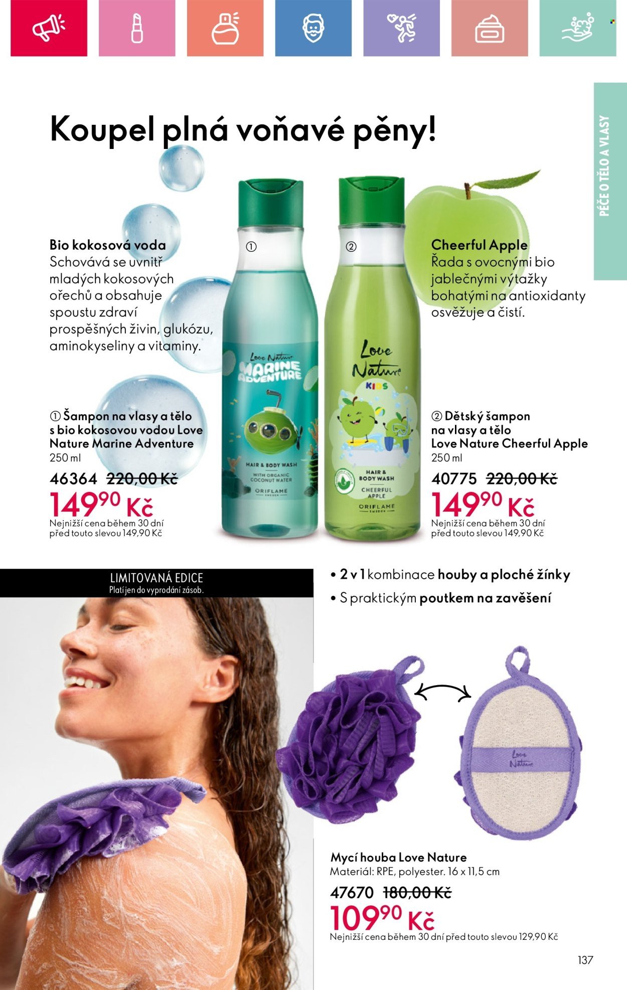 ORIFLAME leták - Od neděle 27.7.2025 (2025-07-27 - 2025-08-16)