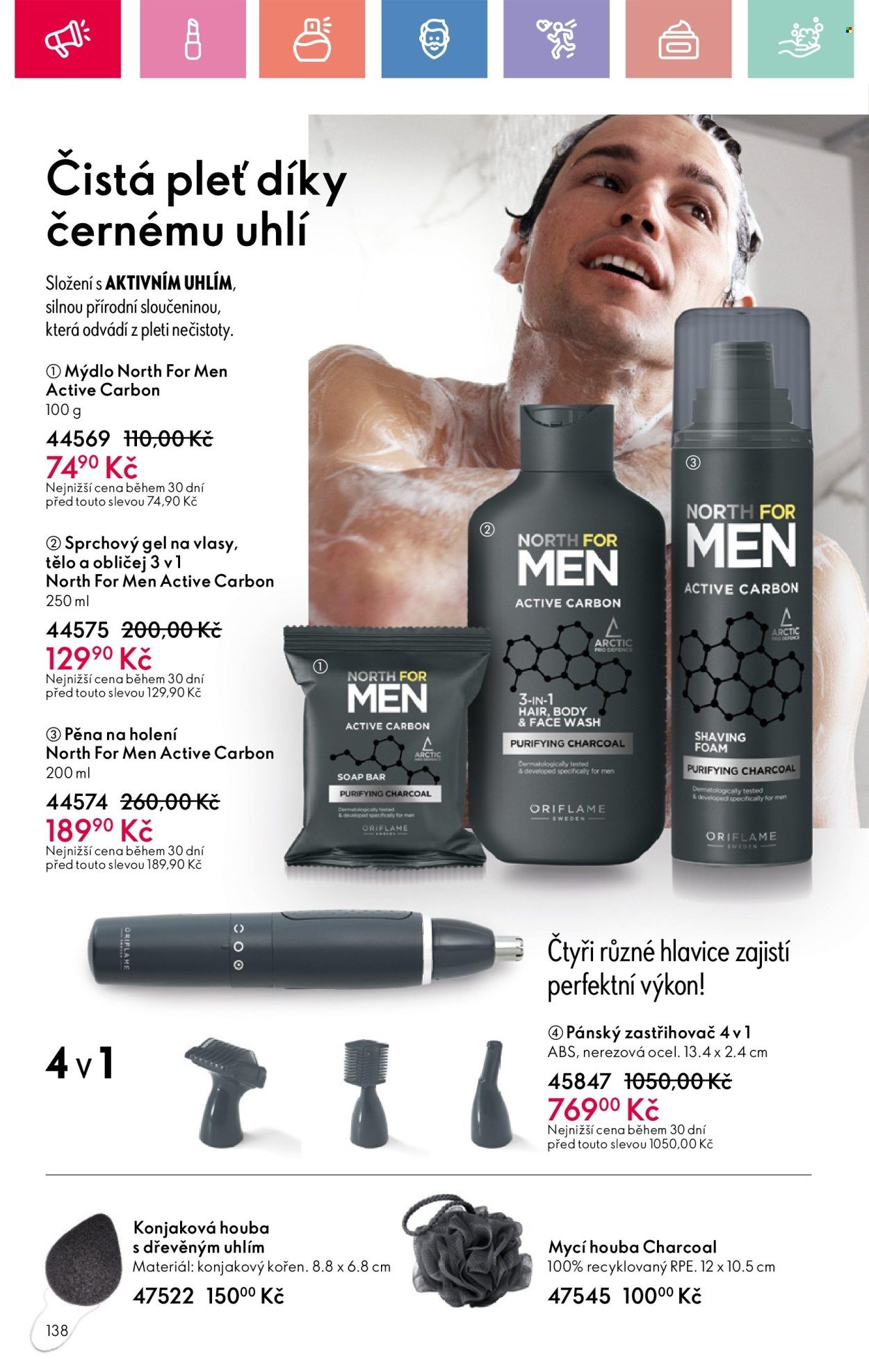 ORIFLAME leták - Od neděle 27.7.2025 (2025-07-27 - 2025-08-16)