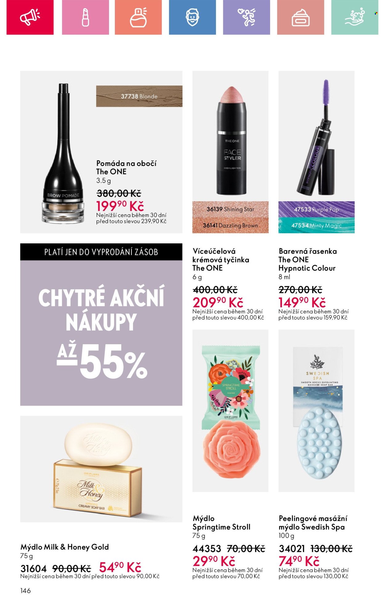 ORIFLAME leták - Od neděle 27.7.2025 (2025-07-27 - 2025-08-16)