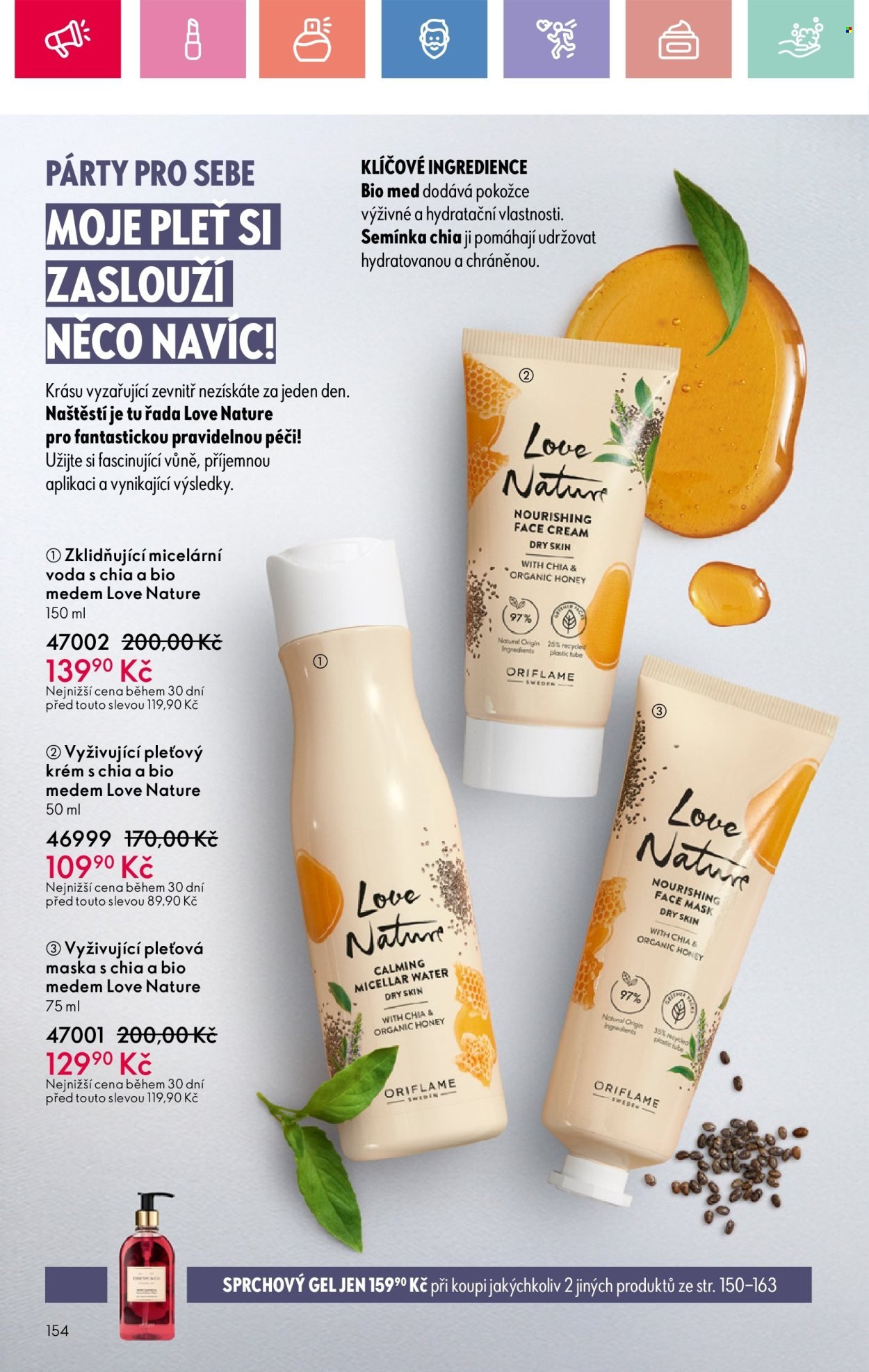 ORIFLAME leták - Od neděle 27.7.2025 (2025-07-27 - 2025-08-16)