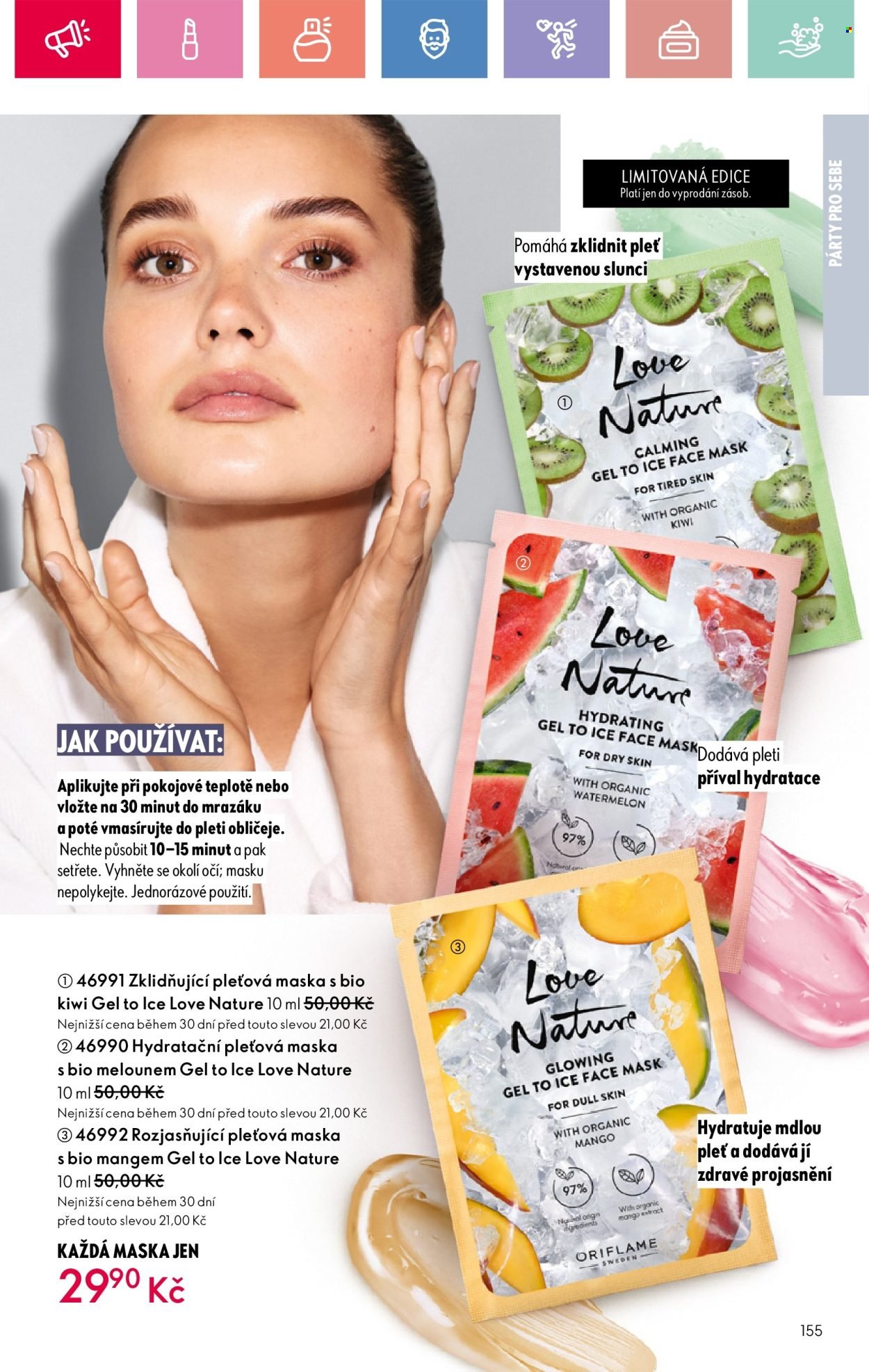 ORIFLAME leták - Od neděle 27.7.2025 (2025-07-27 - 2025-08-16)