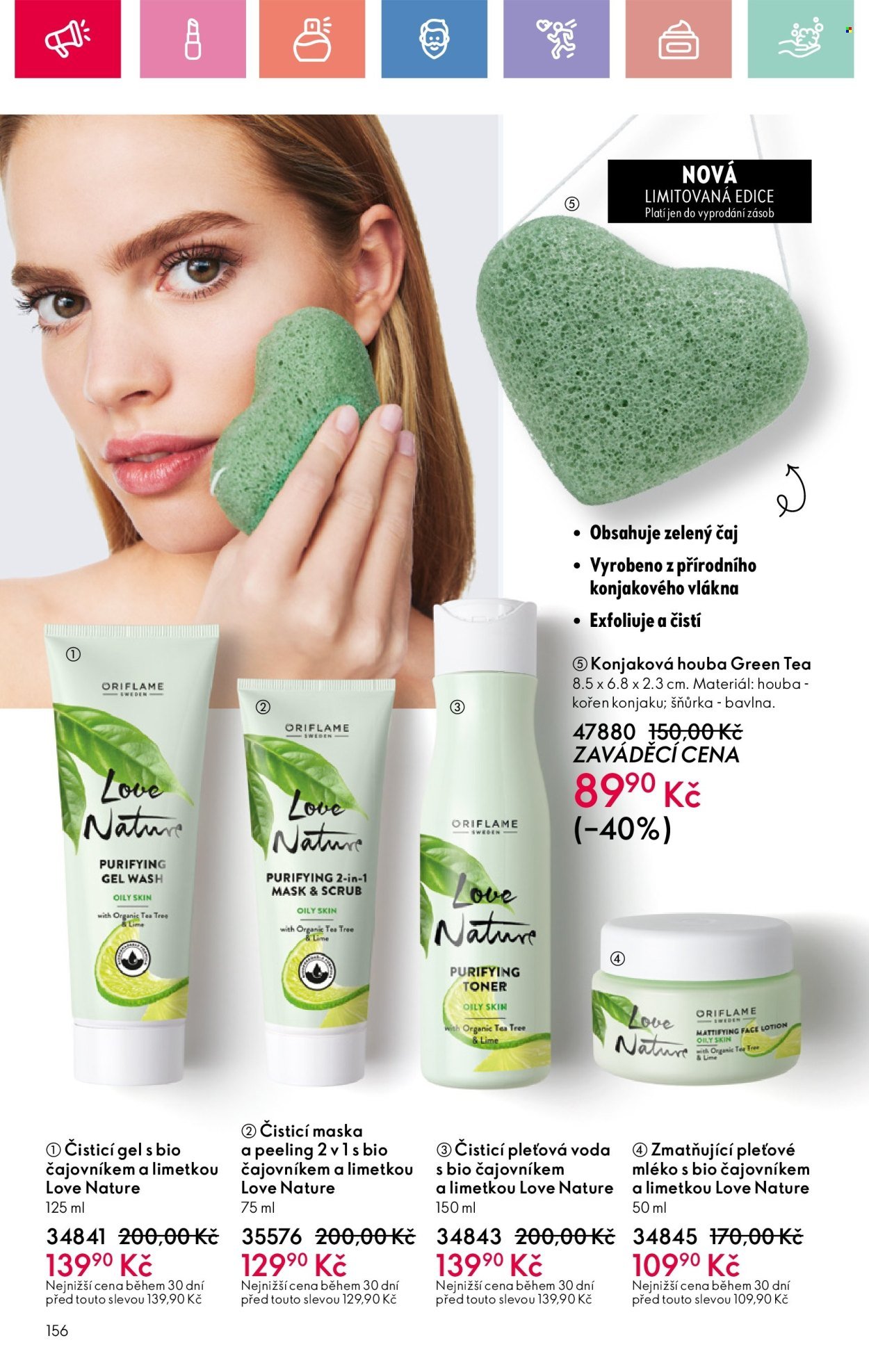 ORIFLAME leták - Od neděle 27.7.2025 (2025-07-27 - 2025-08-16)
