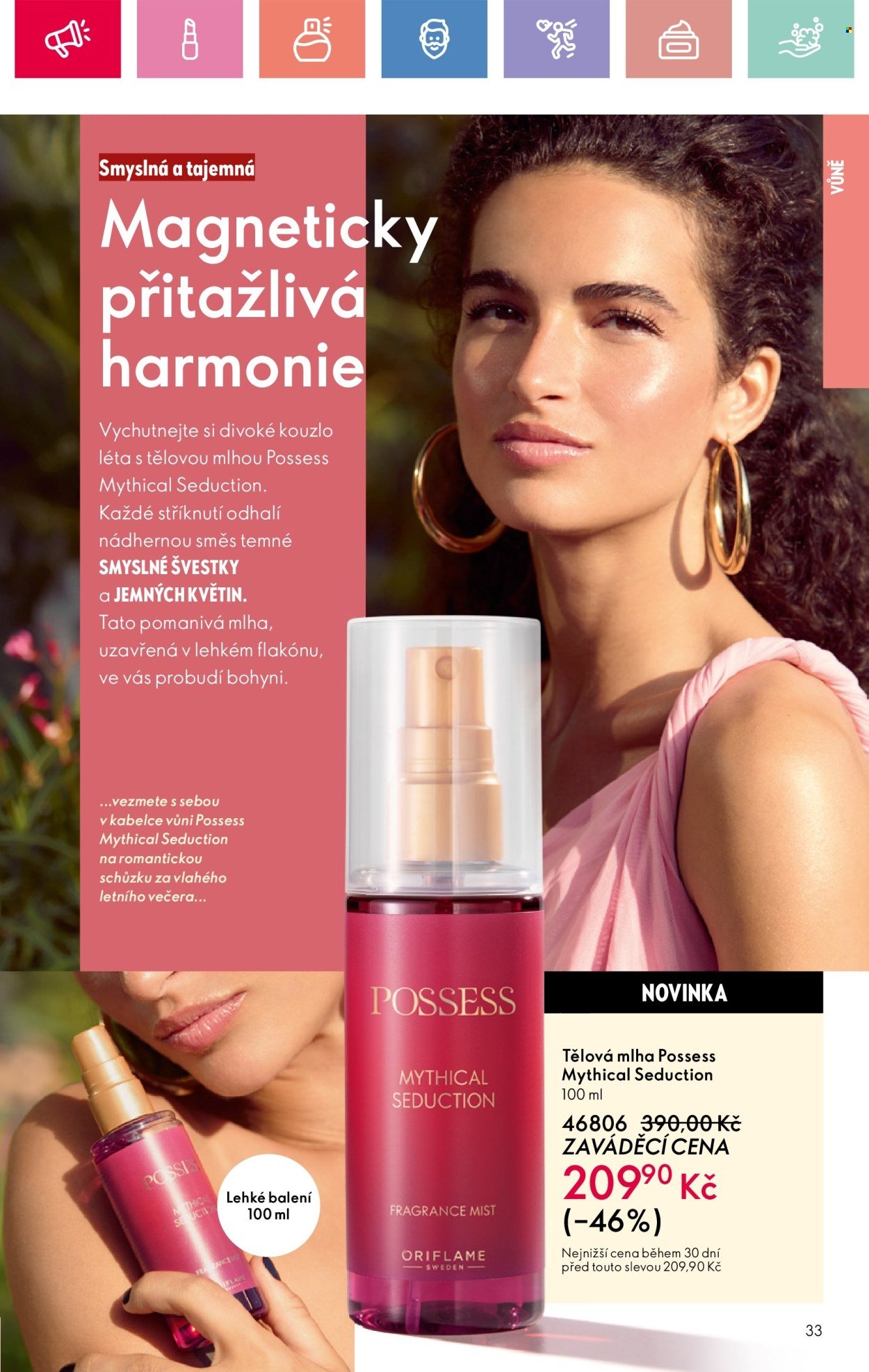 ORIFLAME leták - Od neděle 27.7.2025 (2025-07-27 - 2025-08-16)