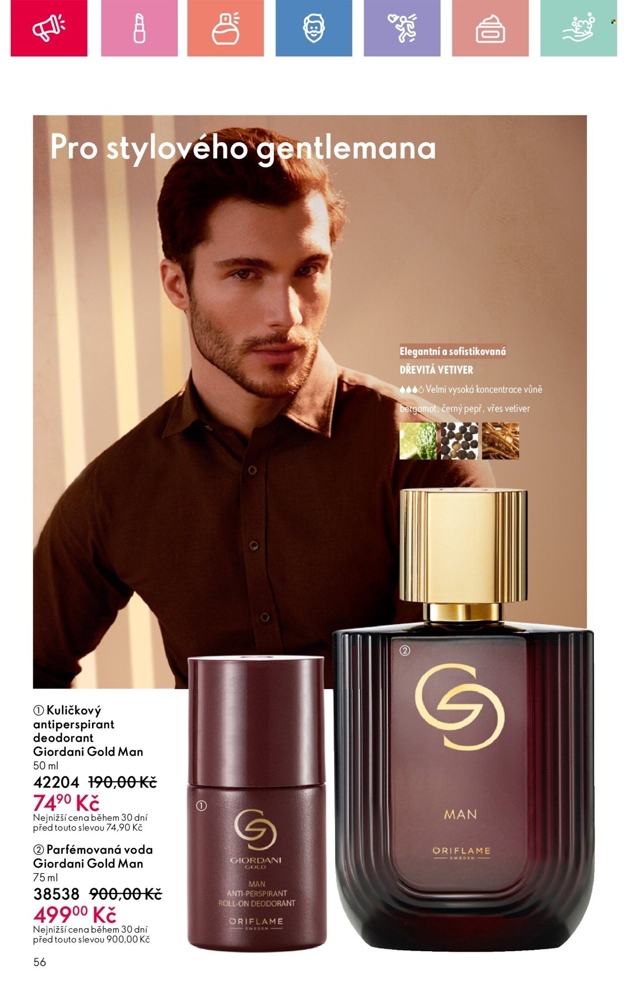 ORIFLAME leták - Od neděle 27.7.2025 (2025-07-27 - 2025-08-16)
