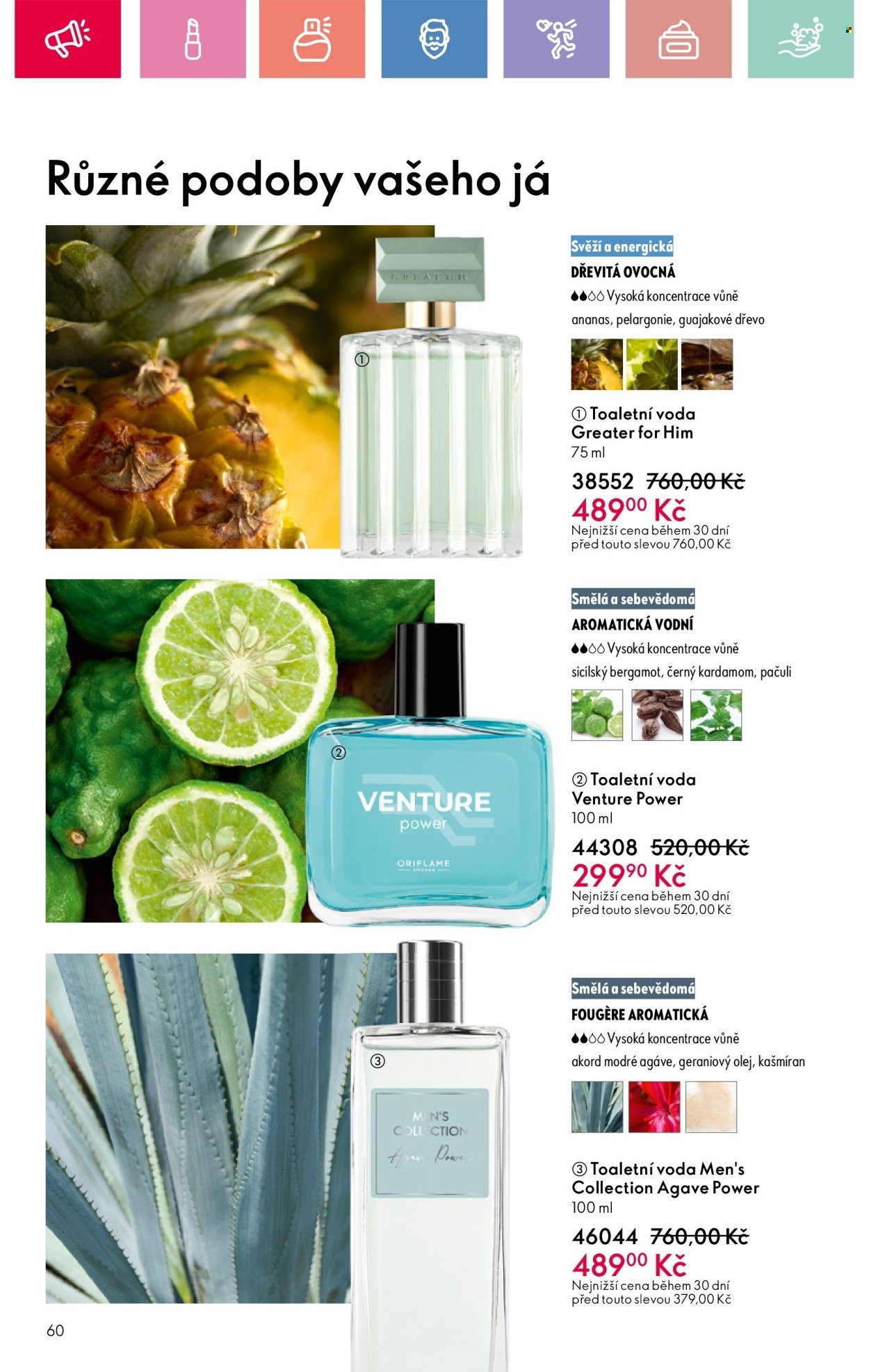 ORIFLAME leták - Od neděle 27.7.2025 (2025-07-27 - 2025-08-16)