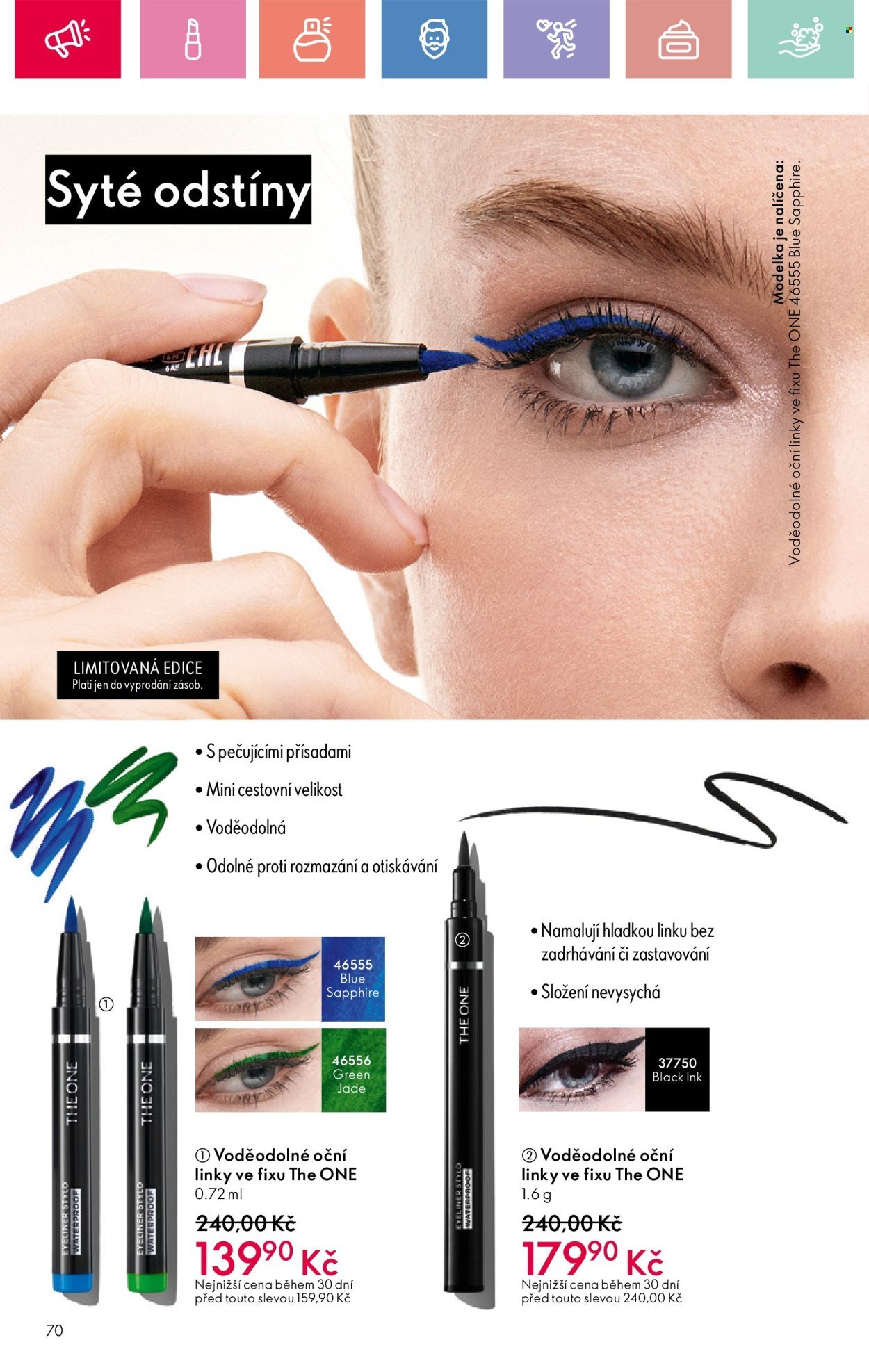 ORIFLAME leták - Od neděle 27.7.2025 (2025-07-27 - 2025-08-16)