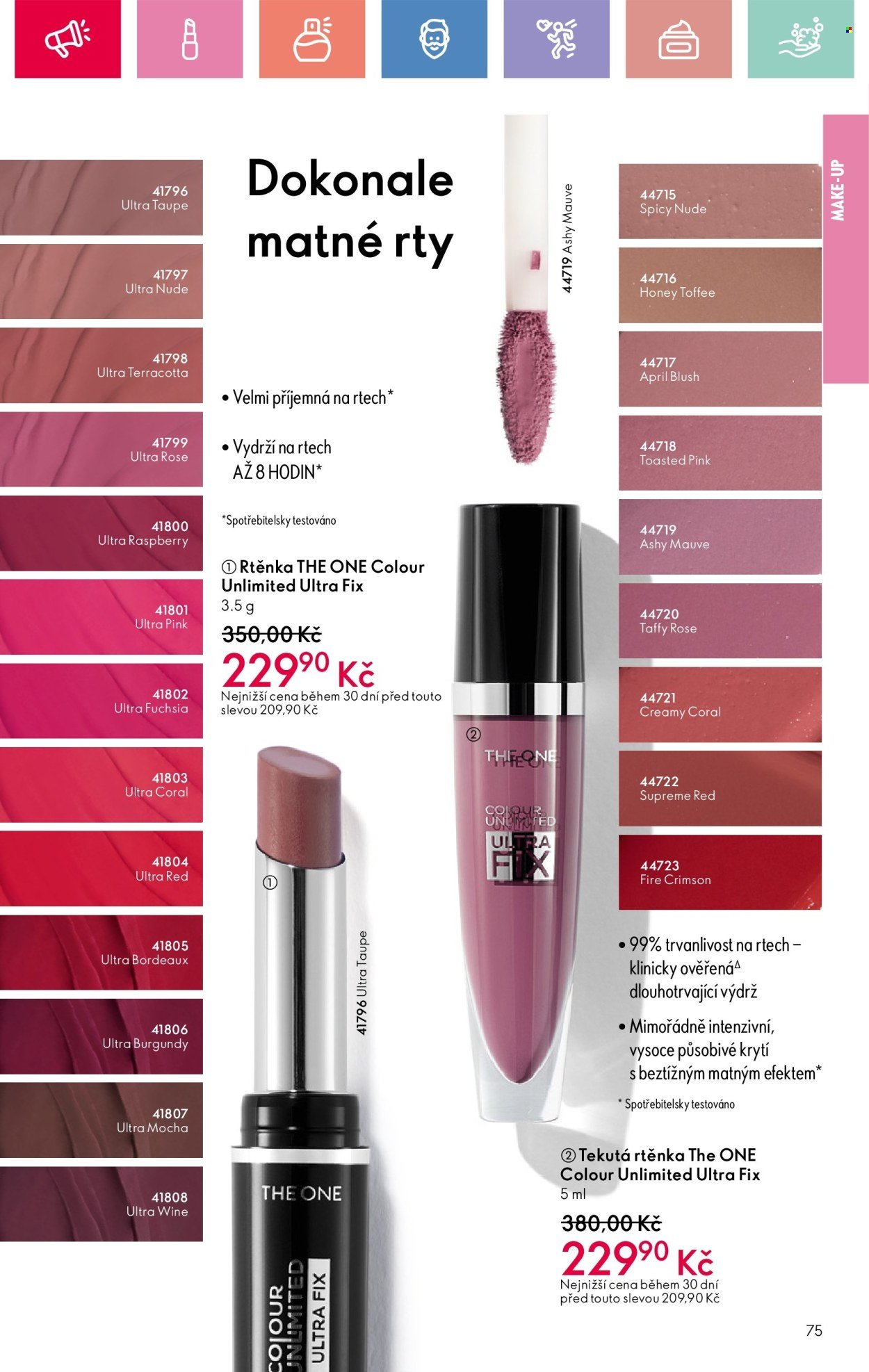 ORIFLAME leták - Od neděle 27.7.2025 (2025-07-27 - 2025-08-16)