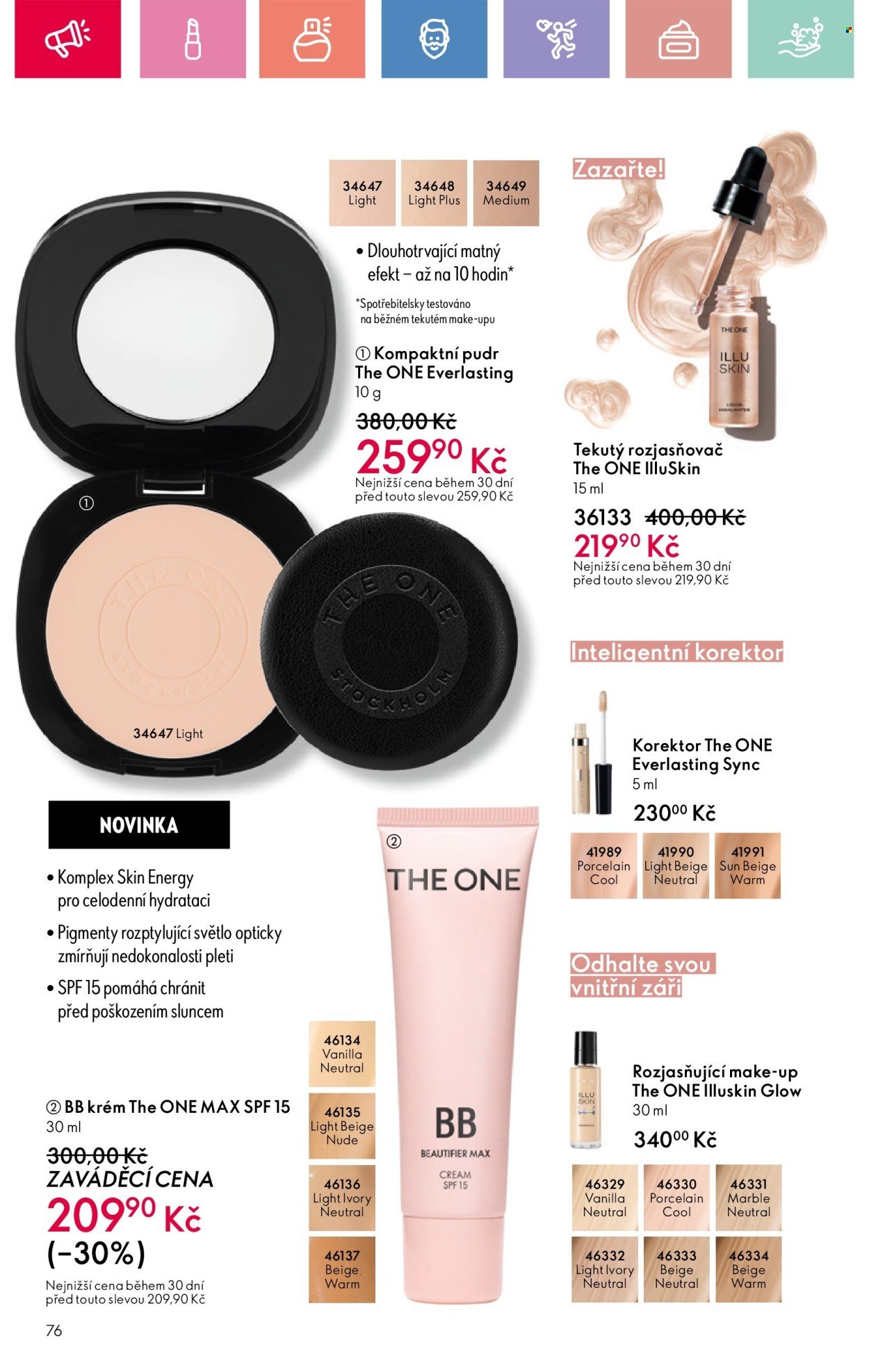 ORIFLAME leták - Od neděle 27.7.2025 (2025-07-27 - 2025-08-16)