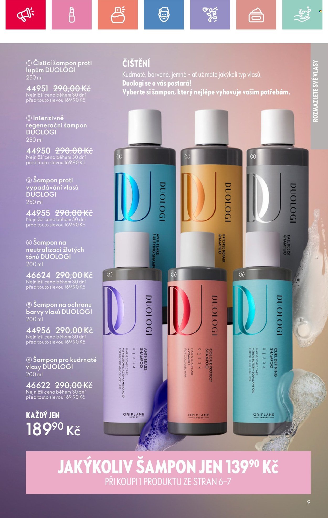 ORIFLAME leták - Od neděle 27.7.2025 (2025-07-27 - 2025-08-16)