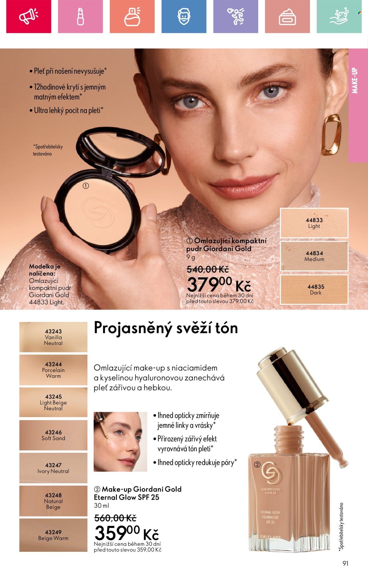 ORIFLAME leták - Od neděle 27.7.2025 (2025-07-27 - 2025-08-16)