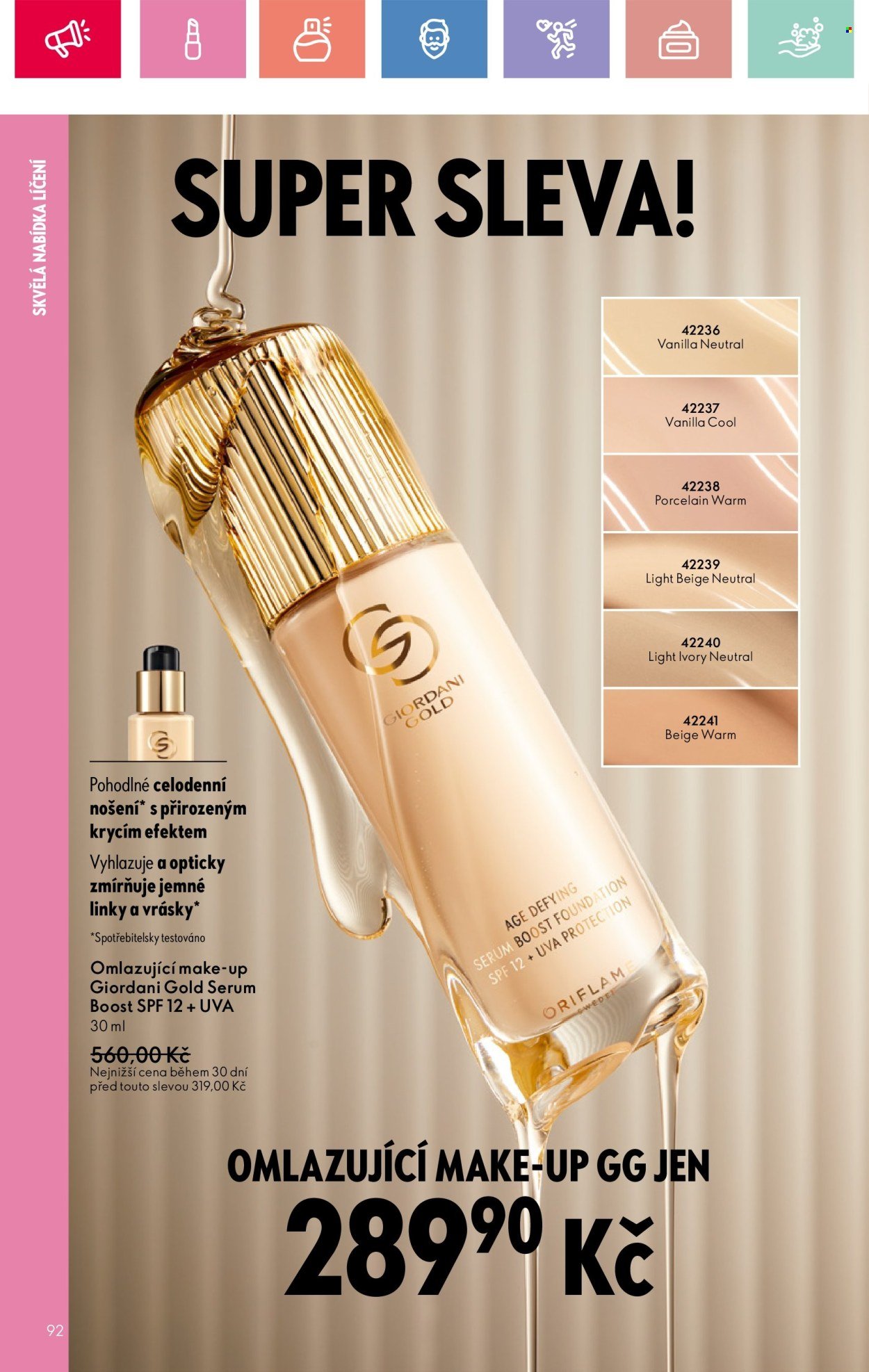 ORIFLAME leták - Od neděle 27.7.2025 (2025-07-27 - 2025-08-16)