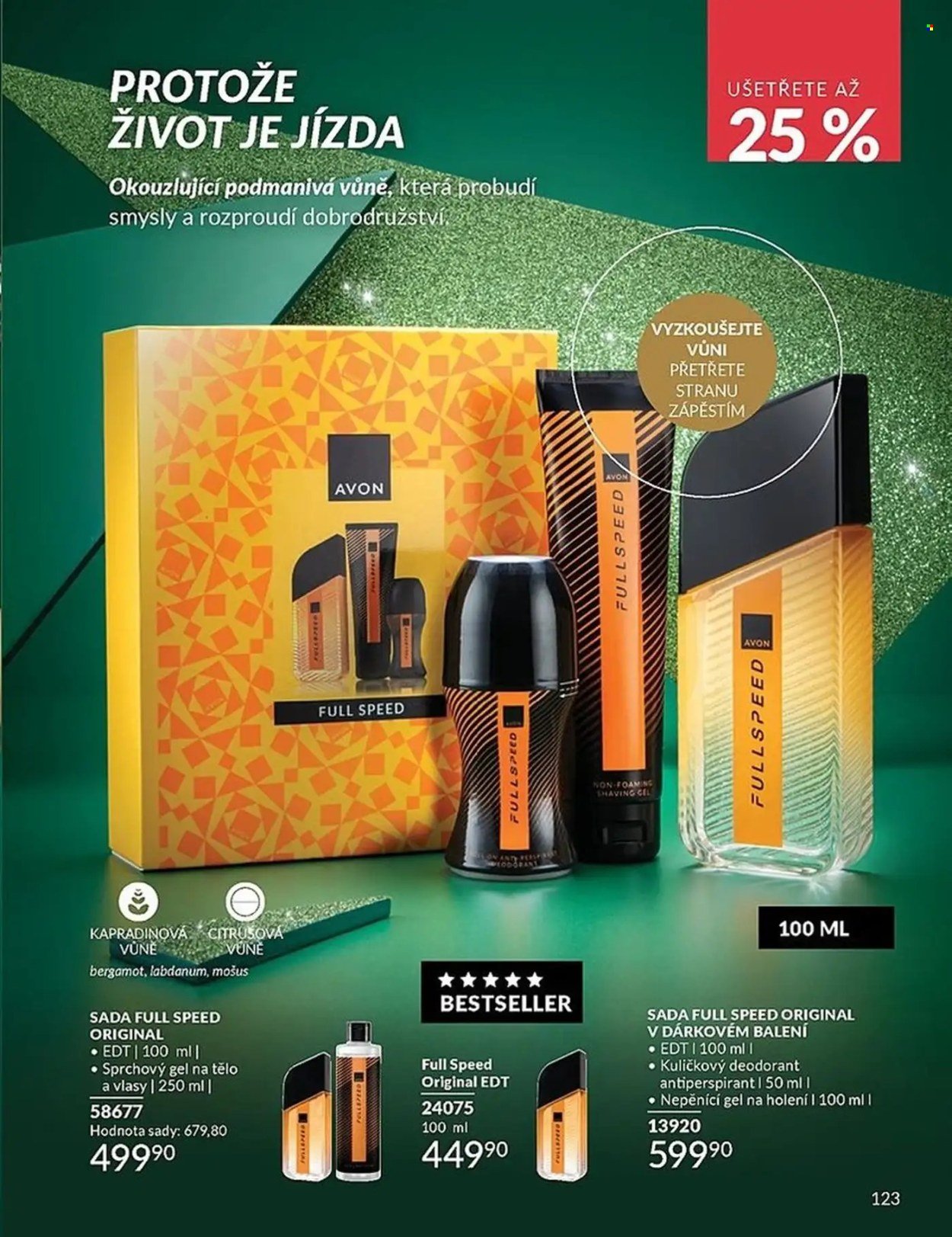 AVON leták - Katalog 12 (2025-12-01 - 2025-12-31)