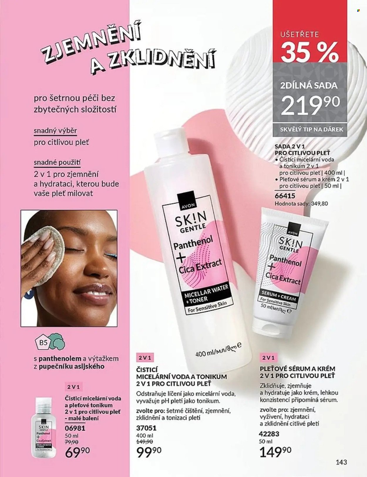 AVON leták - Katalog 12 (2025-12-01 - 2025-12-31)